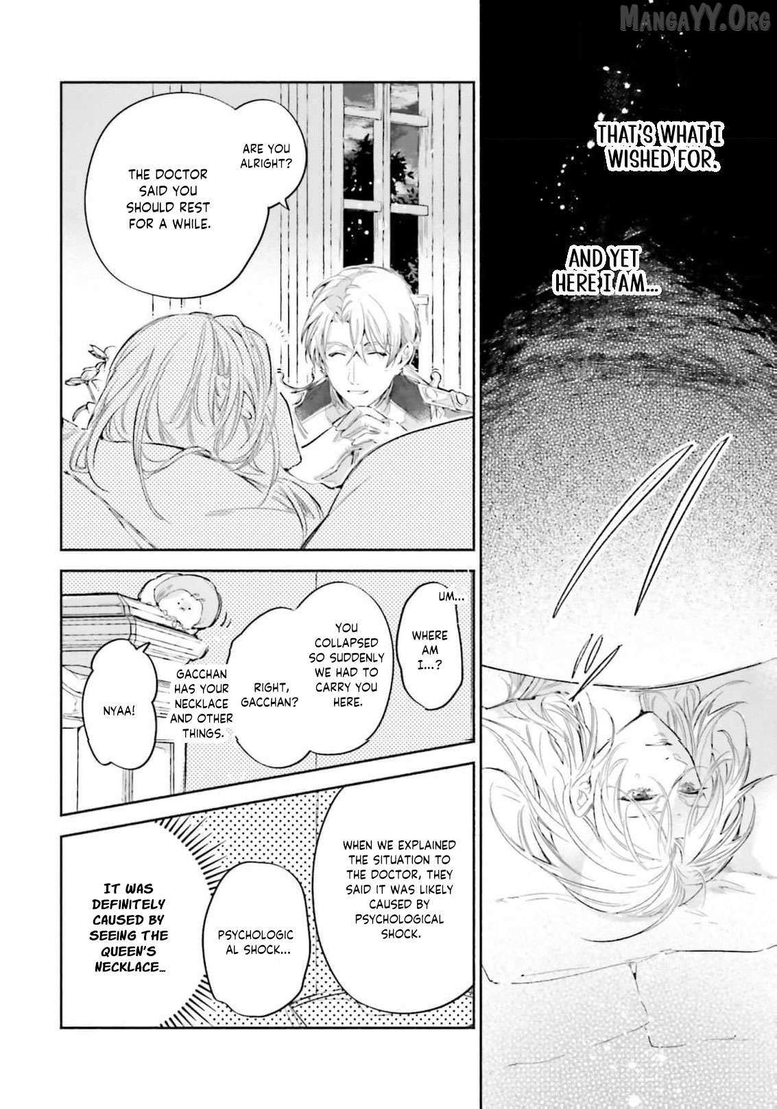 The Noble Lady of the Doomed House Chapter 19 page 11 - 