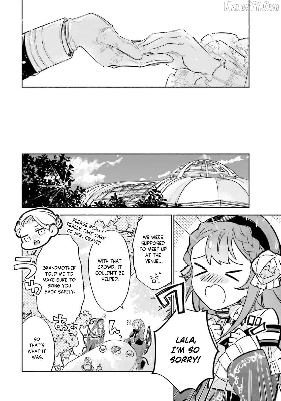 The Noble Lady of the Doomed House Chapter 19 page 17 - 