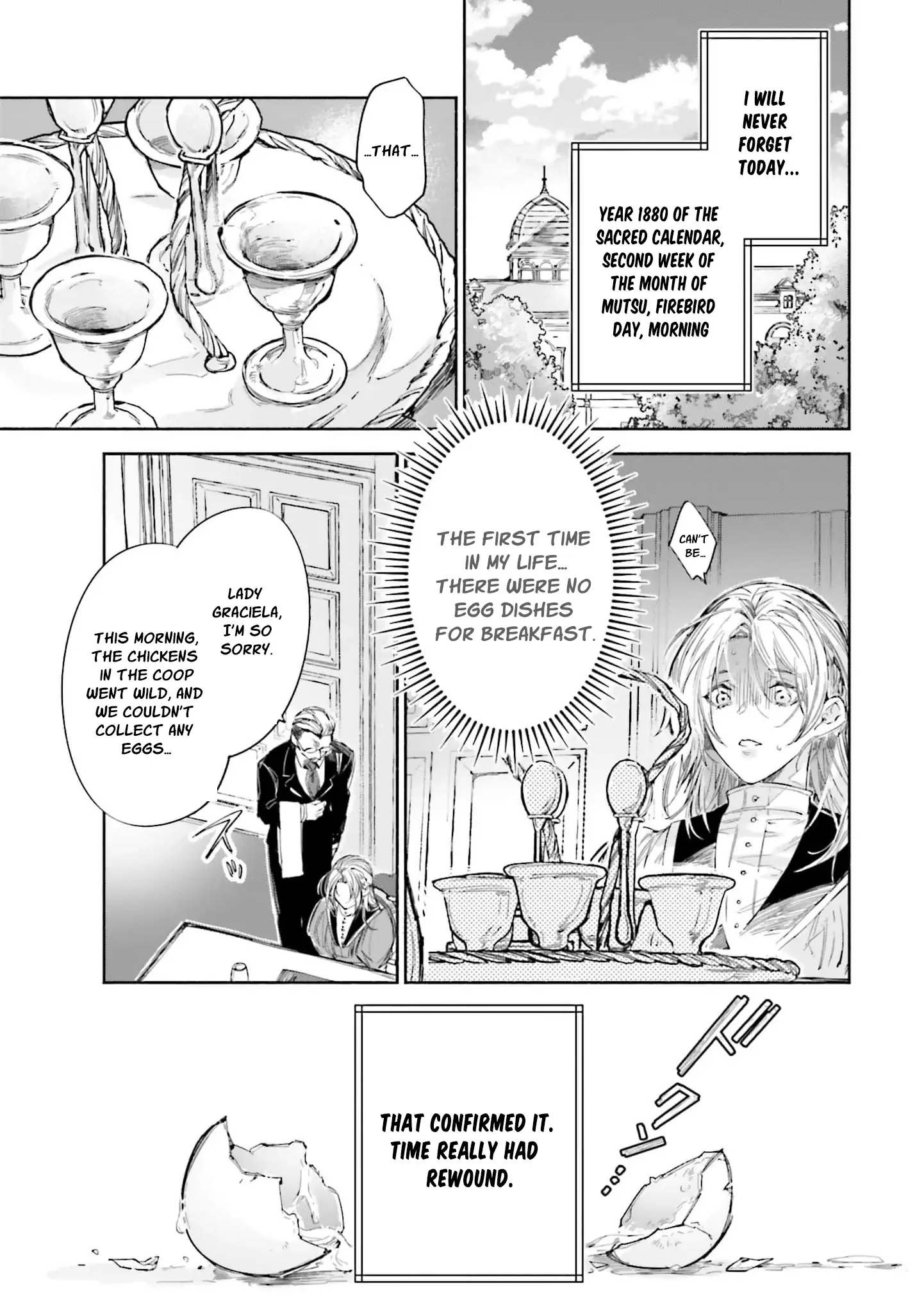 The Noble Lady of the Doomed House Chapter 2 page 15 - 