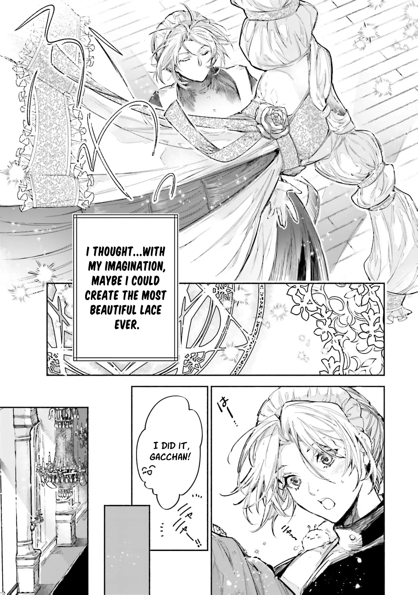The Noble Lady of the Doomed House Chapter 2 page 5 - 