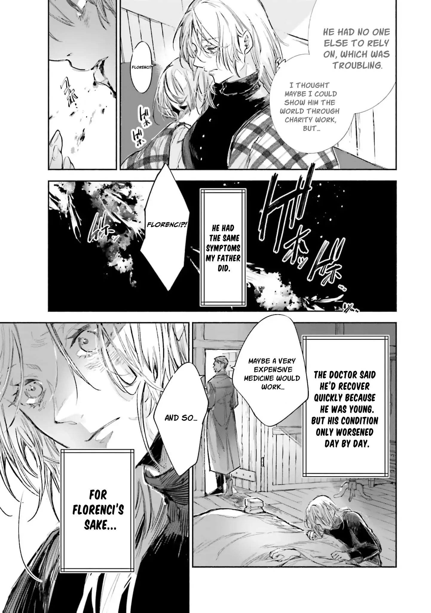 The Noble Lady of the Doomed House Chapter 2 page 9 - 