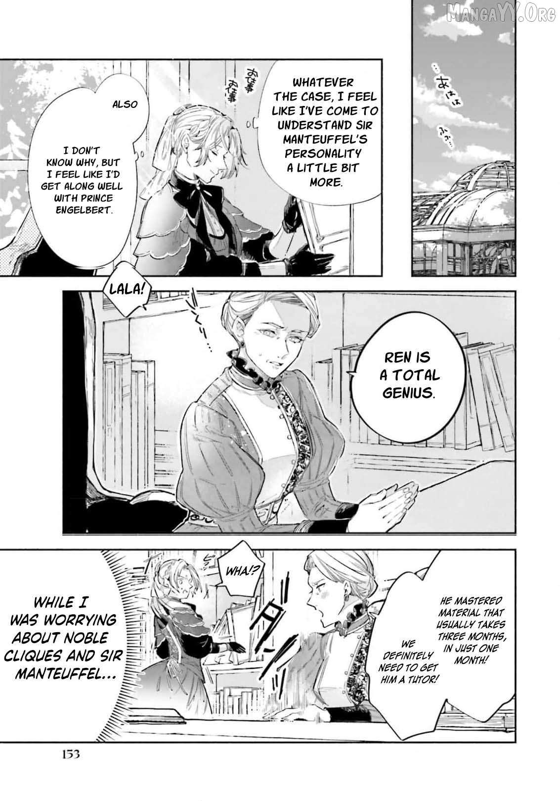 The Noble Lady of the Doomed House Chapter 20 page 10 - 