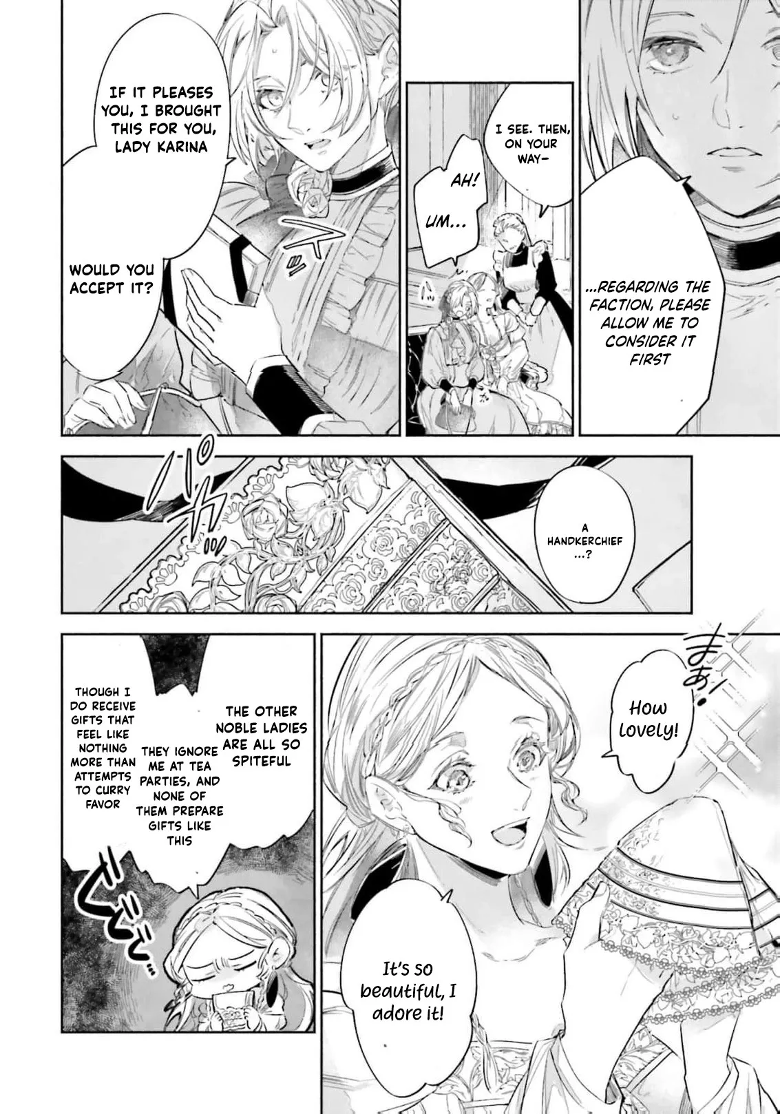 The Noble Lady of the Doomed House Chapter 22 page 11 - 