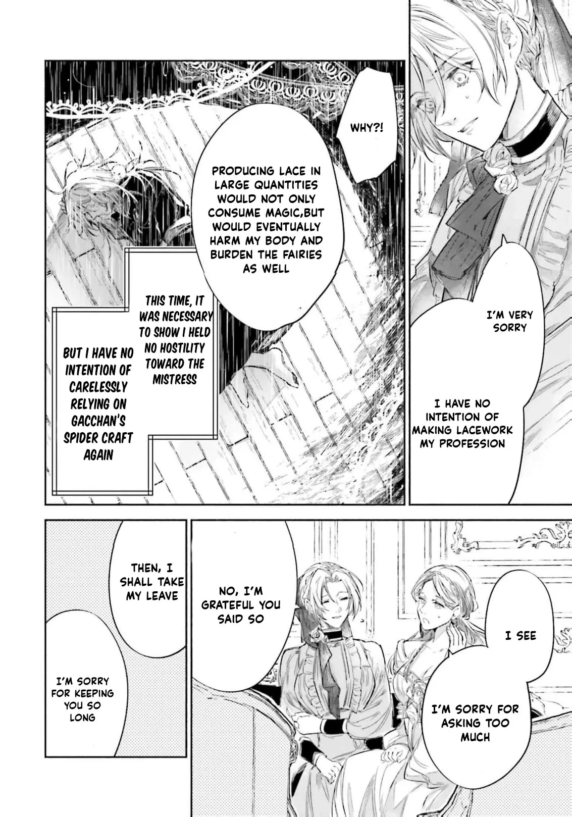 The Noble Lady of the Doomed House Chapter 22 page 13 - 