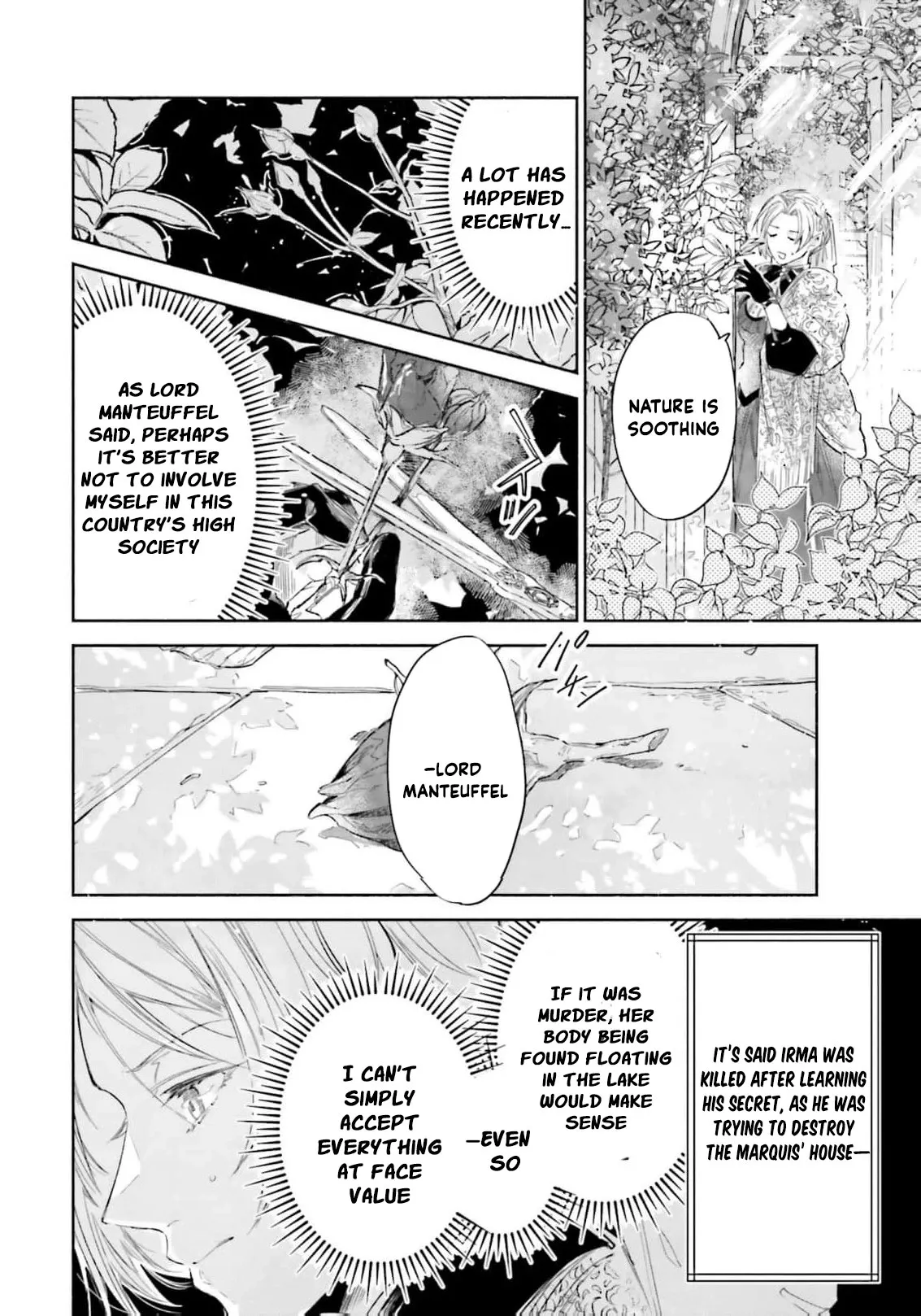 The Noble Lady of the Doomed House Chapter 22 page 17 - 