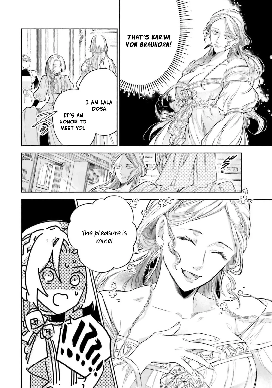 The Noble Lady of the Doomed House Chapter 22 page 5 - 