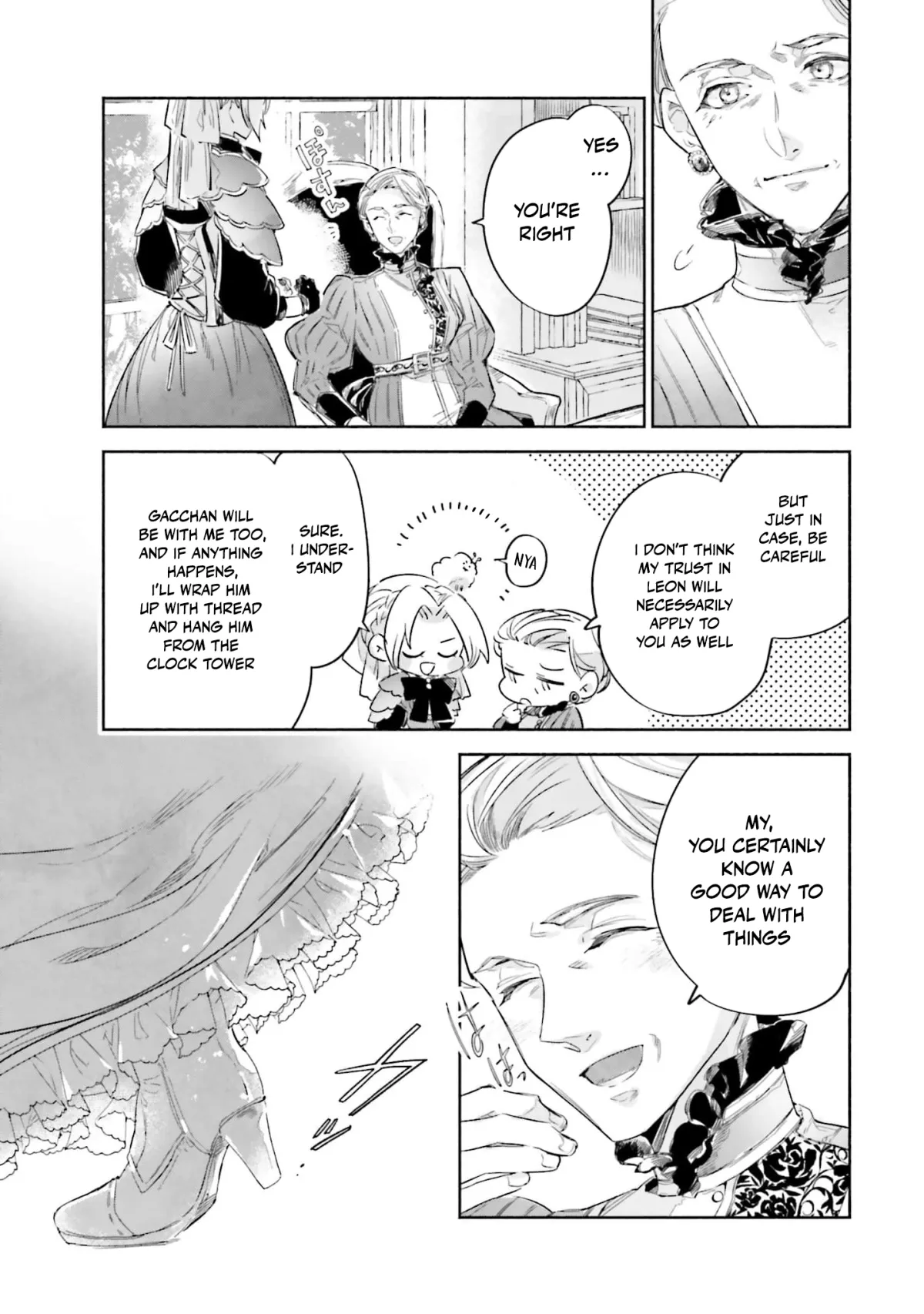 The Noble Lady of the Doomed House Chapter 23 page 12 - 