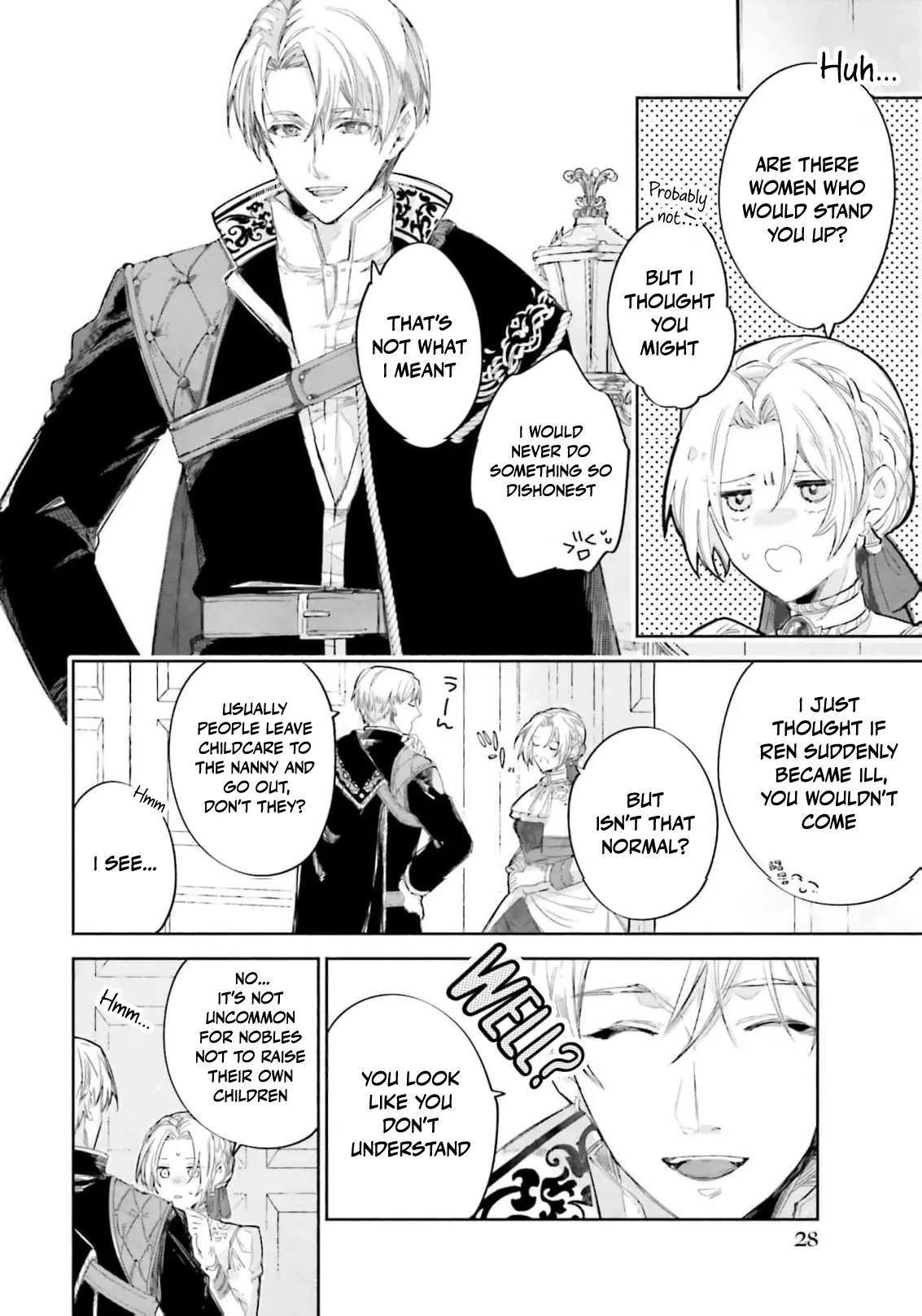 The Noble Lady of the Doomed House Chapter 23 page 15 - 