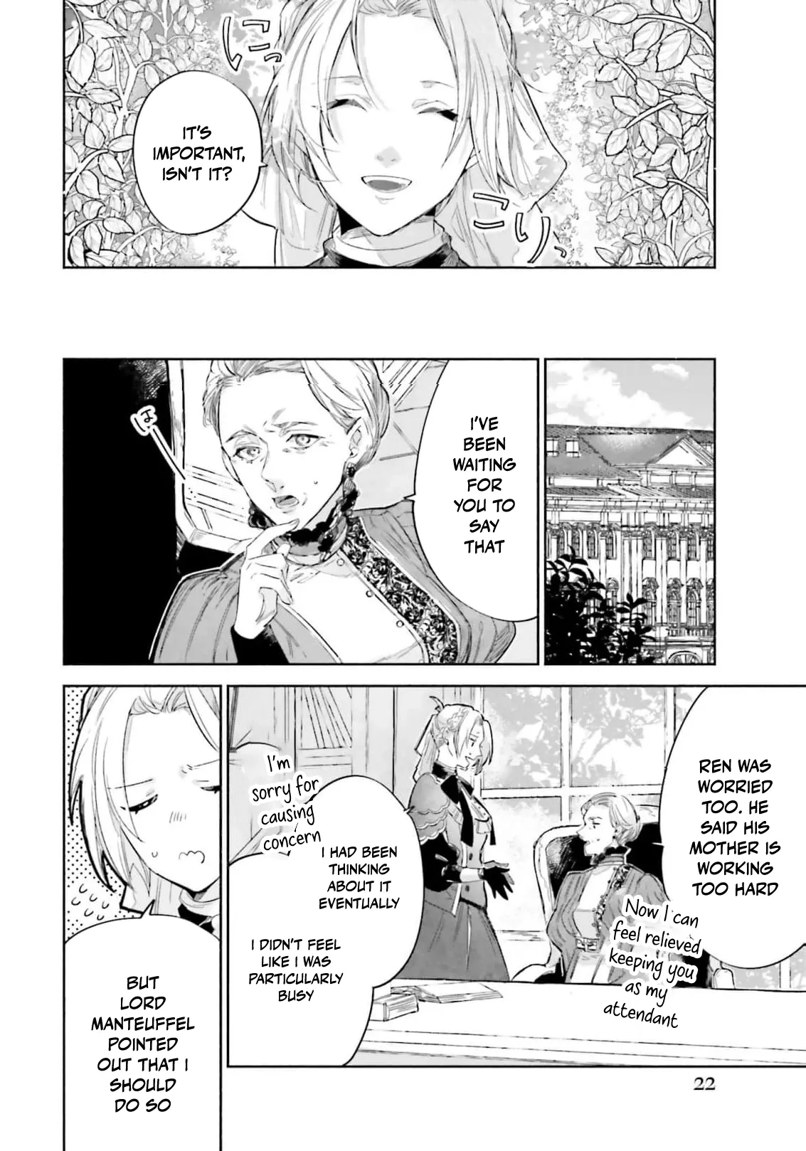 The Noble Lady of the Doomed House Chapter 23 page 9 - 
