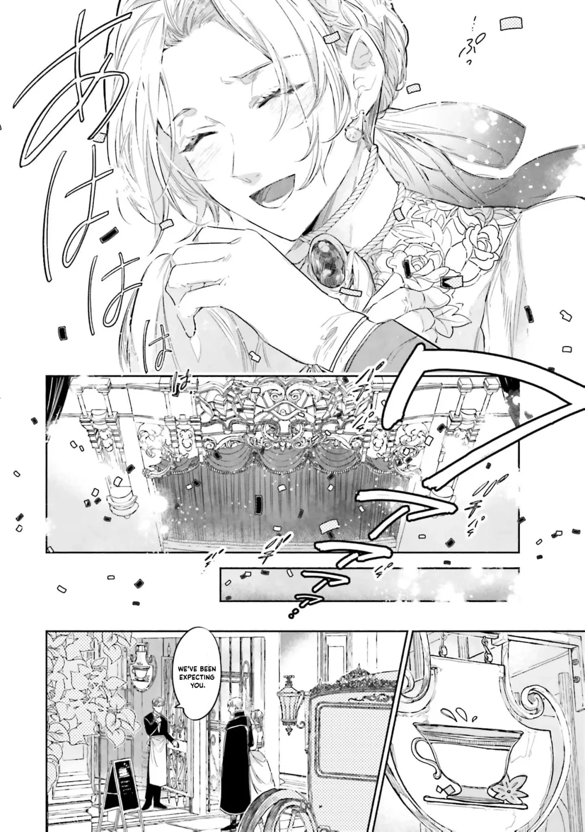 The Noble Lady of the Doomed House Chapter 24 page 13 - 