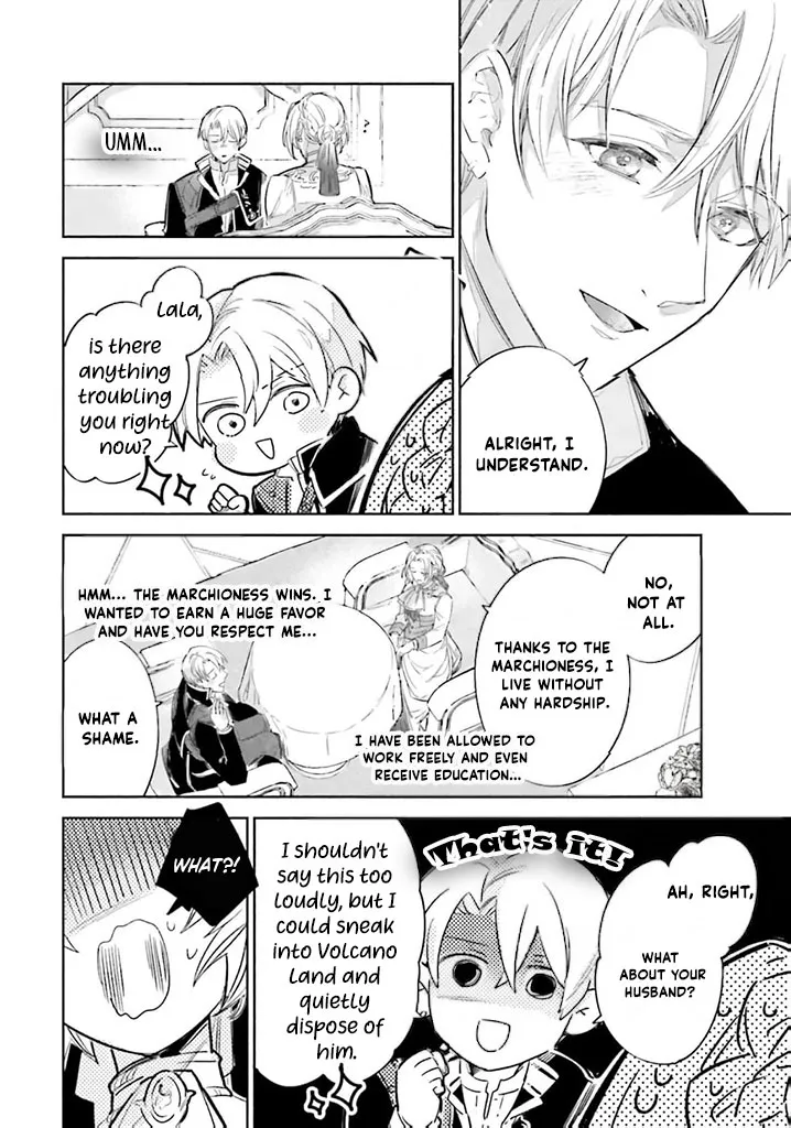 The Noble Lady of the Doomed House Chapter 24 page 17 - 