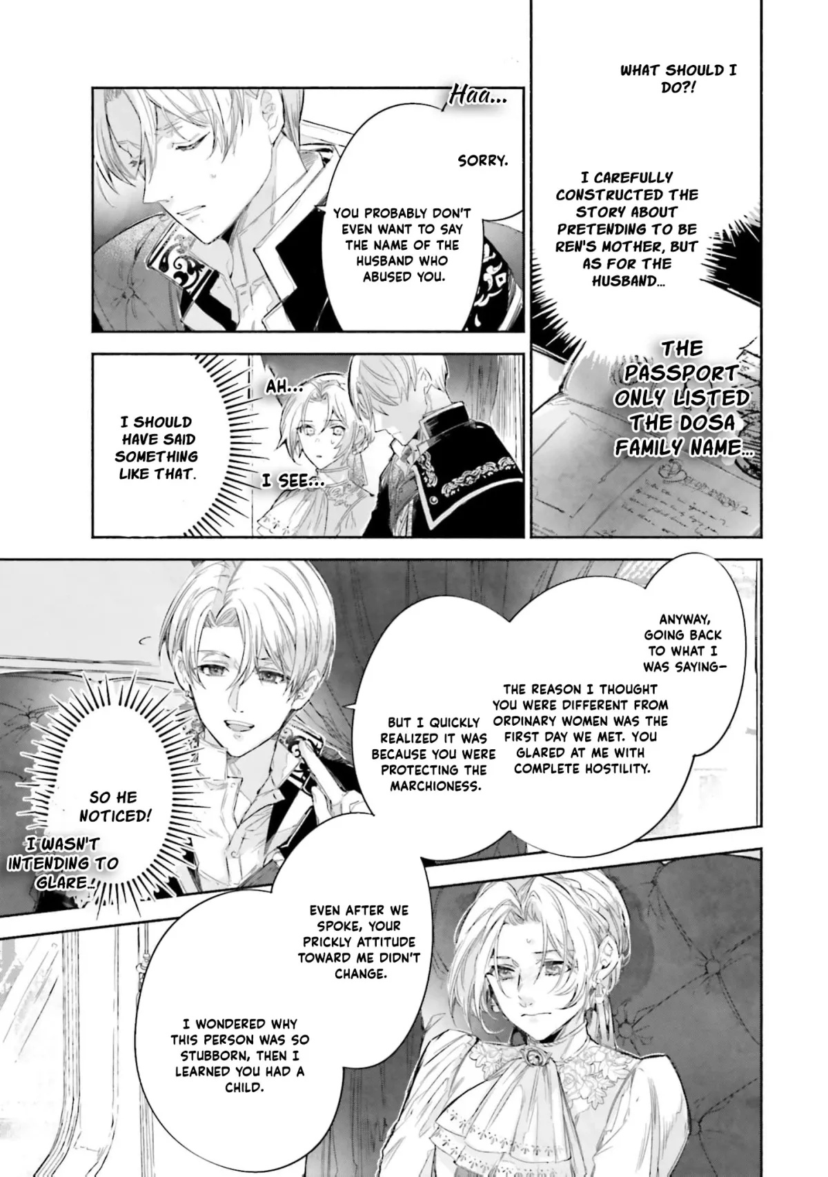 The Noble Lady of the Doomed House Chapter 24 page 6 - 
