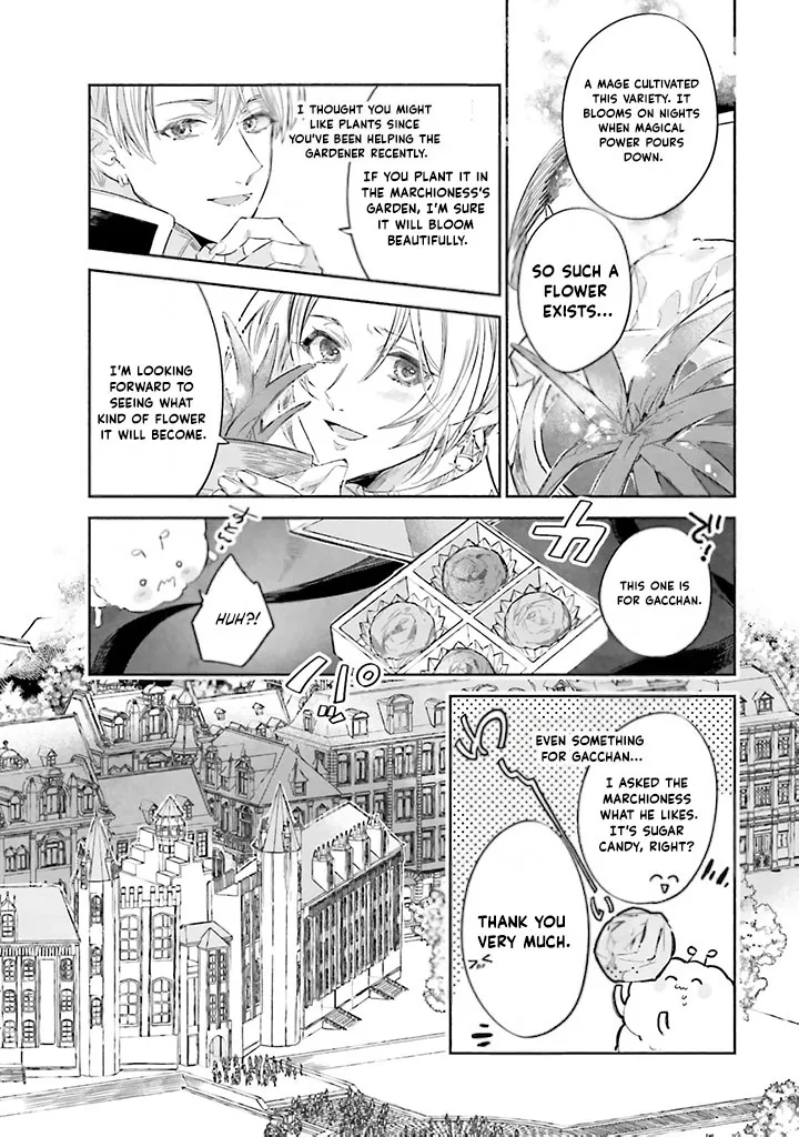 The Noble Lady of the Doomed House Chapter 24 page 8 - 
