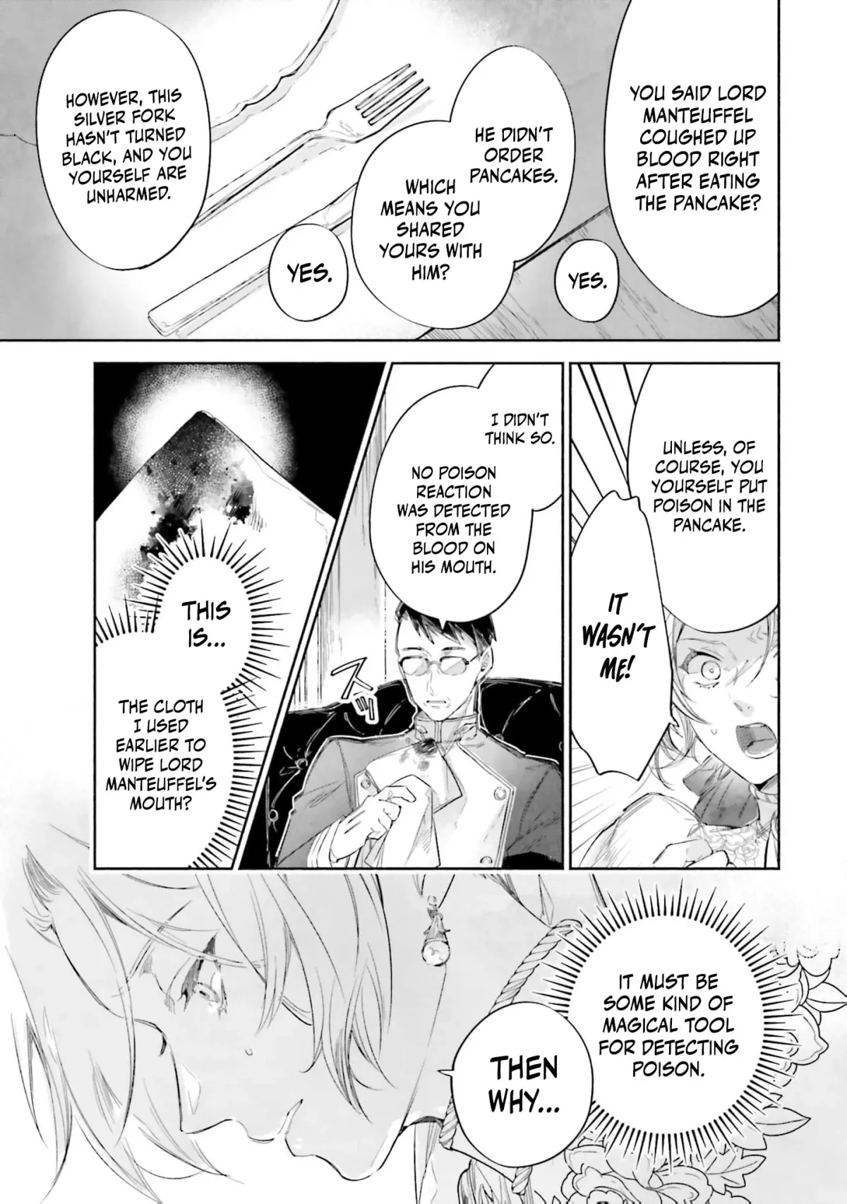 The Noble Lady of the Doomed House Chapter 25 page 14 - 