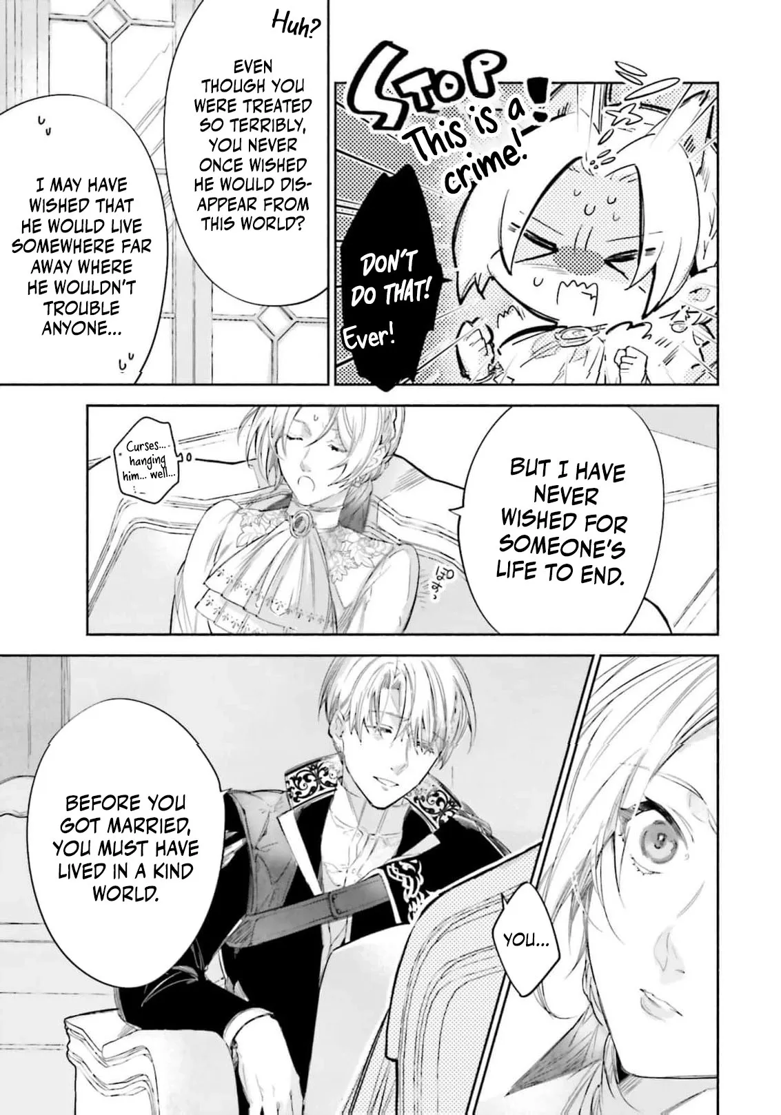 The Noble Lady of the Doomed House Chapter 25 page 4 - 