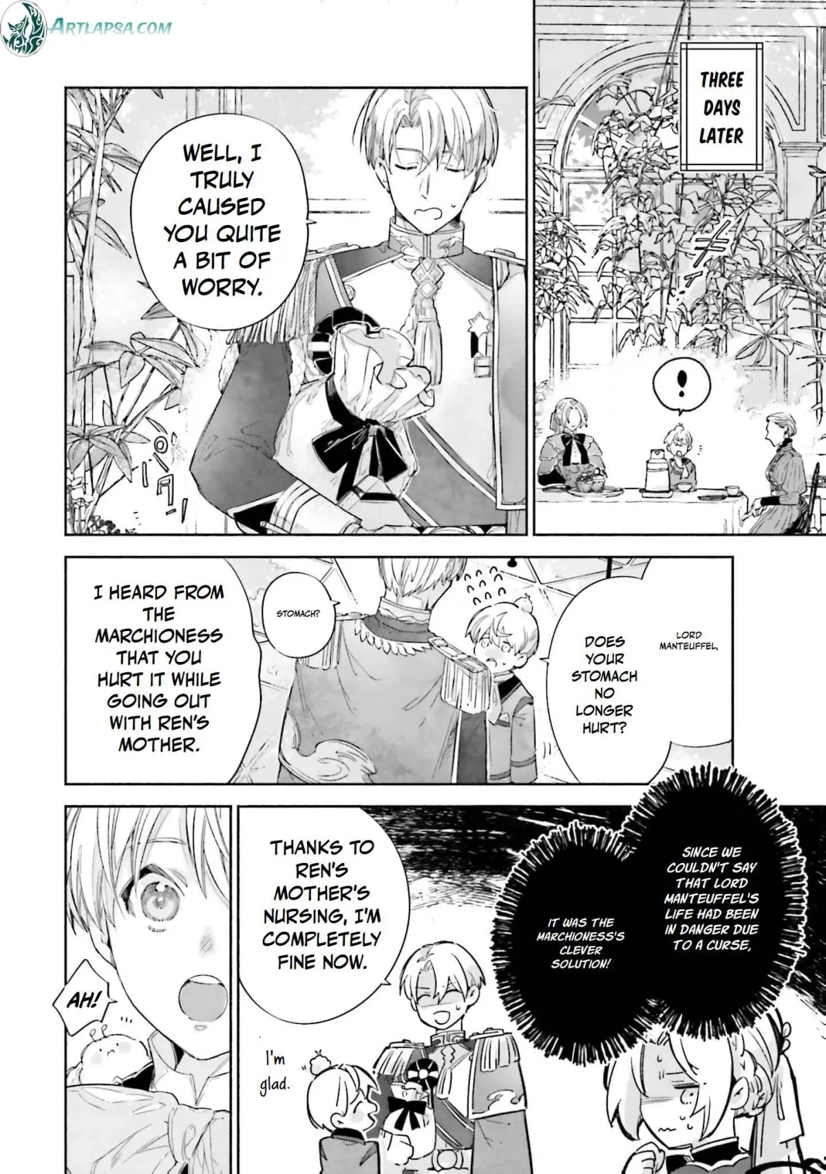 The Noble Lady of the Doomed House Chapter 26 page 19 - 