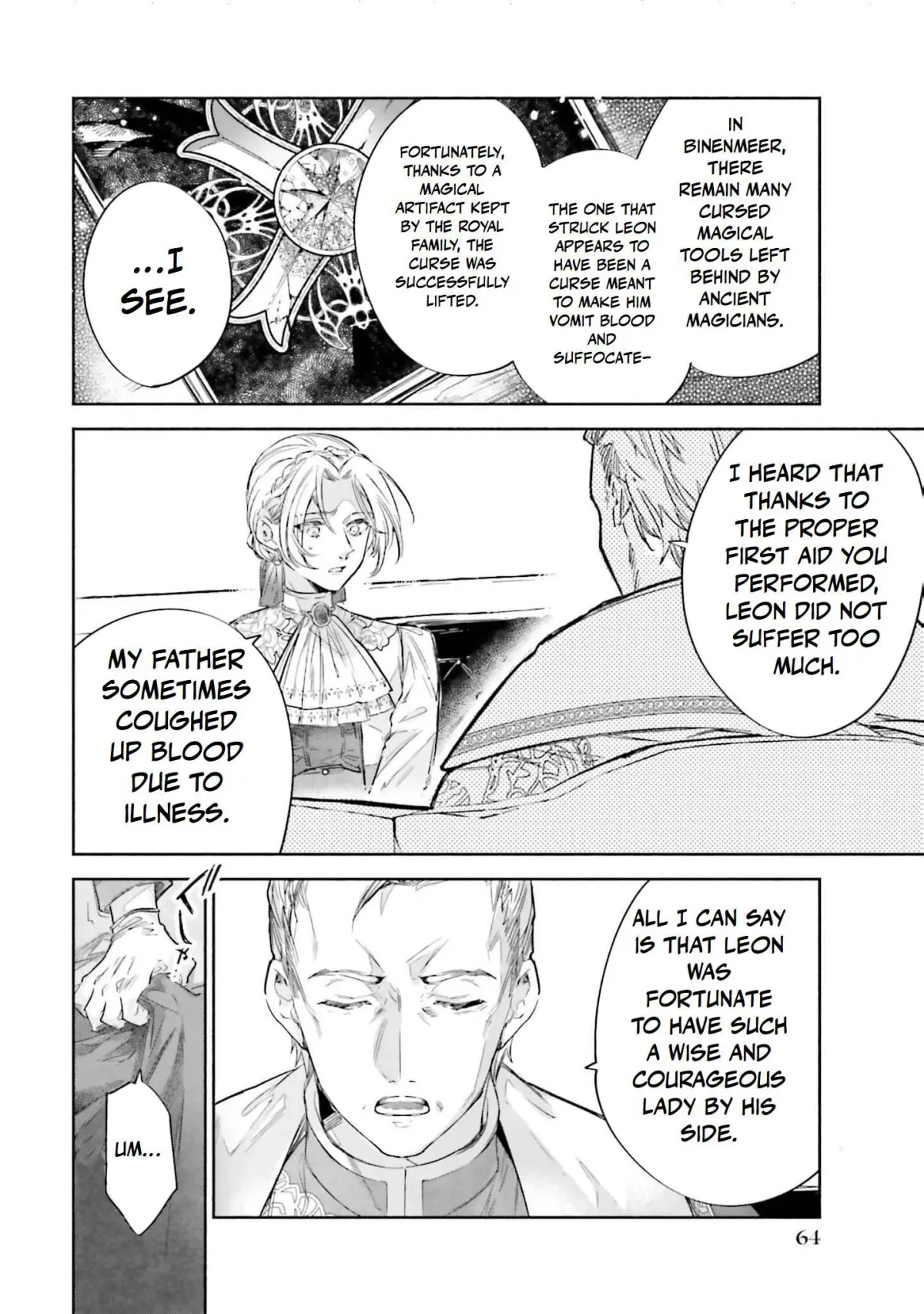 The Noble Lady of the Doomed House Chapter 26 page 5 - 