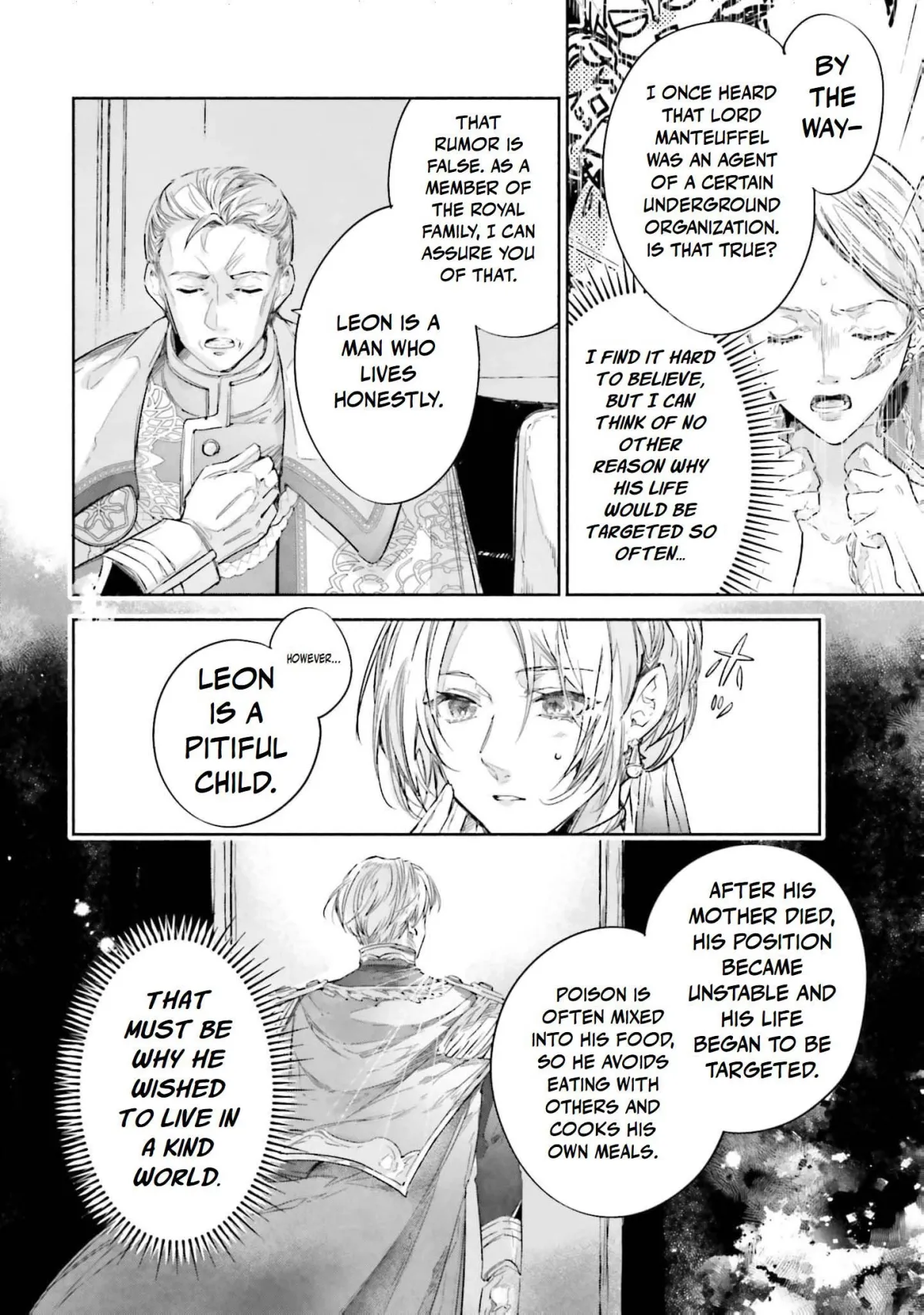 The Noble Lady of the Doomed House Chapter 26 page 7 - 