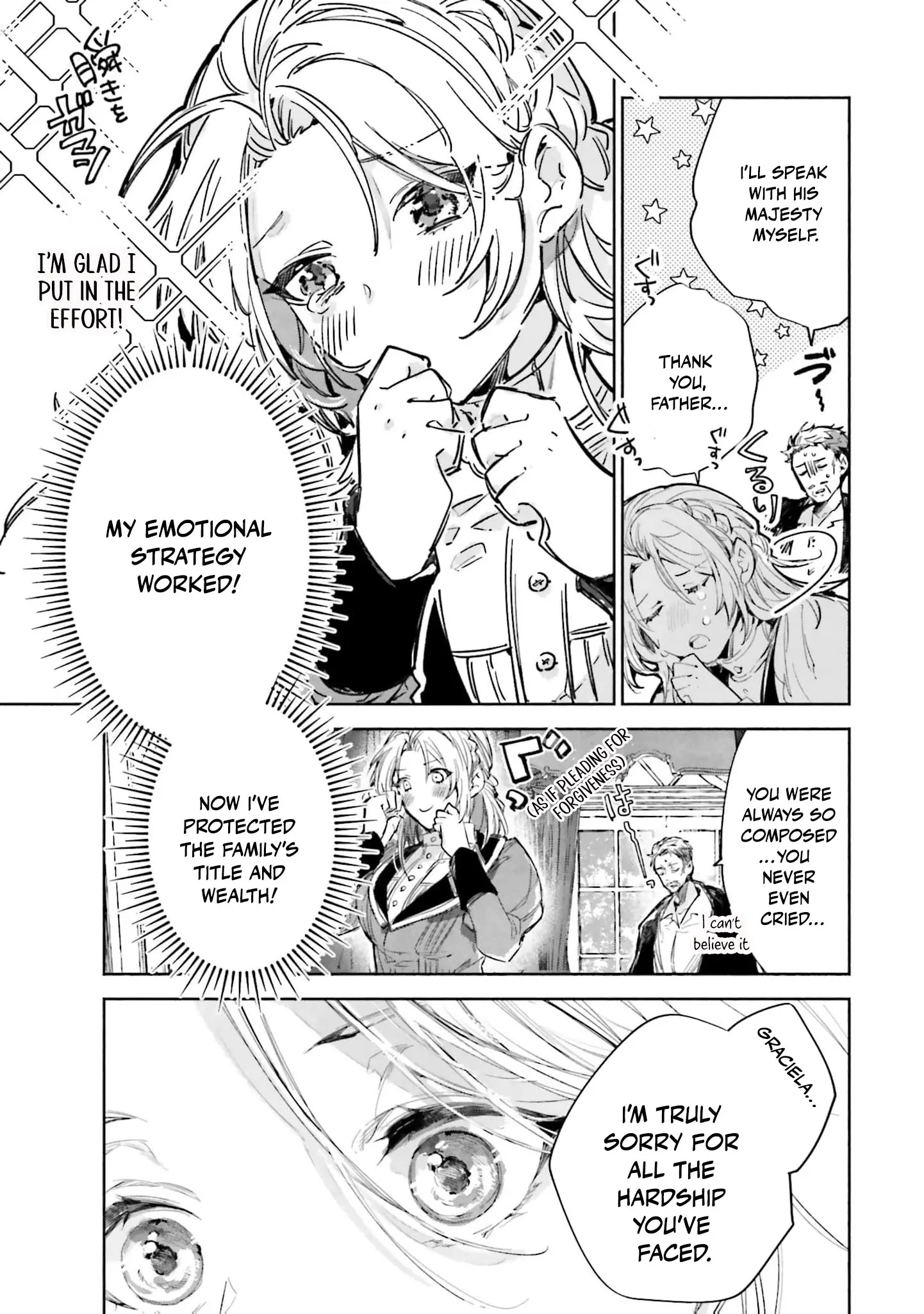 The Noble Lady of the Doomed House Chapter 3 page 9 - 