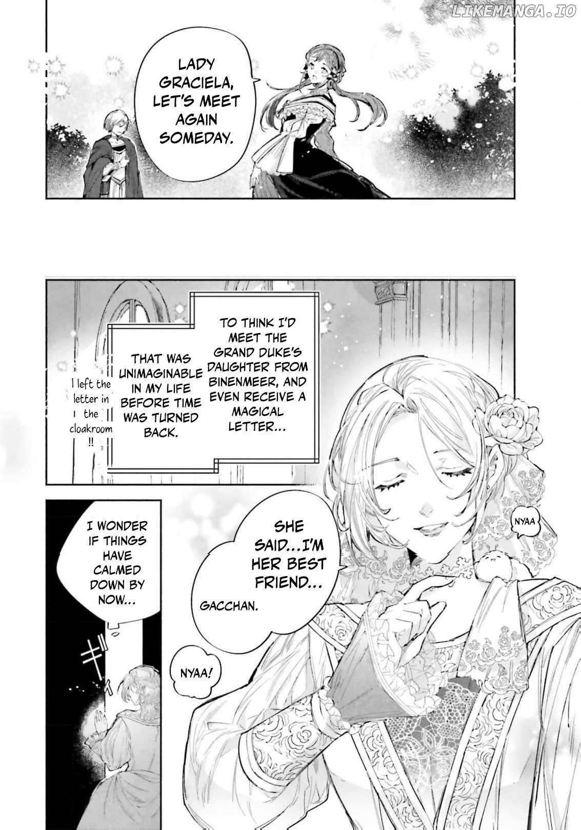 The Noble Lady of the Doomed House Chapter 5 page 16 - 