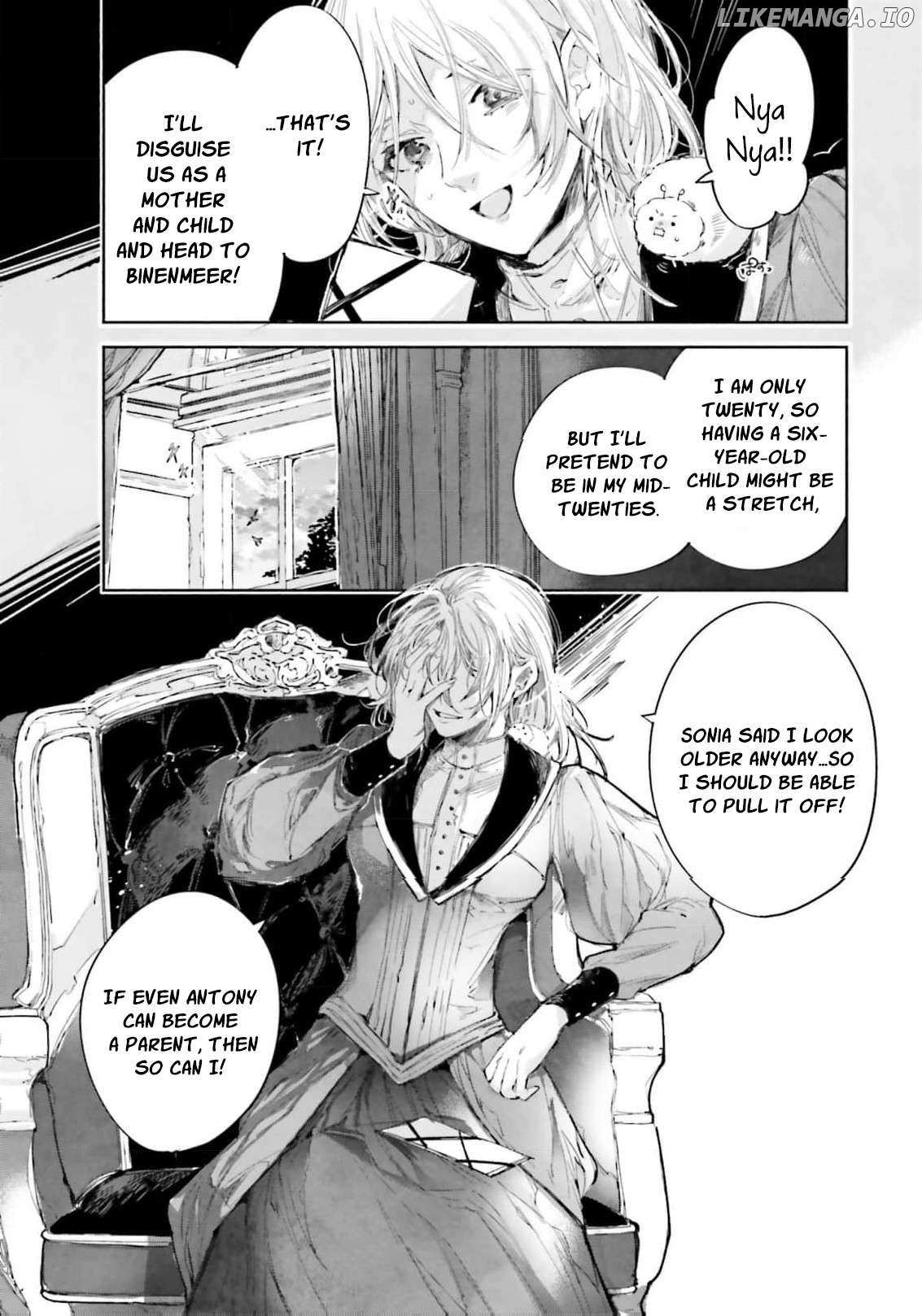 The Noble Lady of the Doomed House Chapter 6 page 15 - 