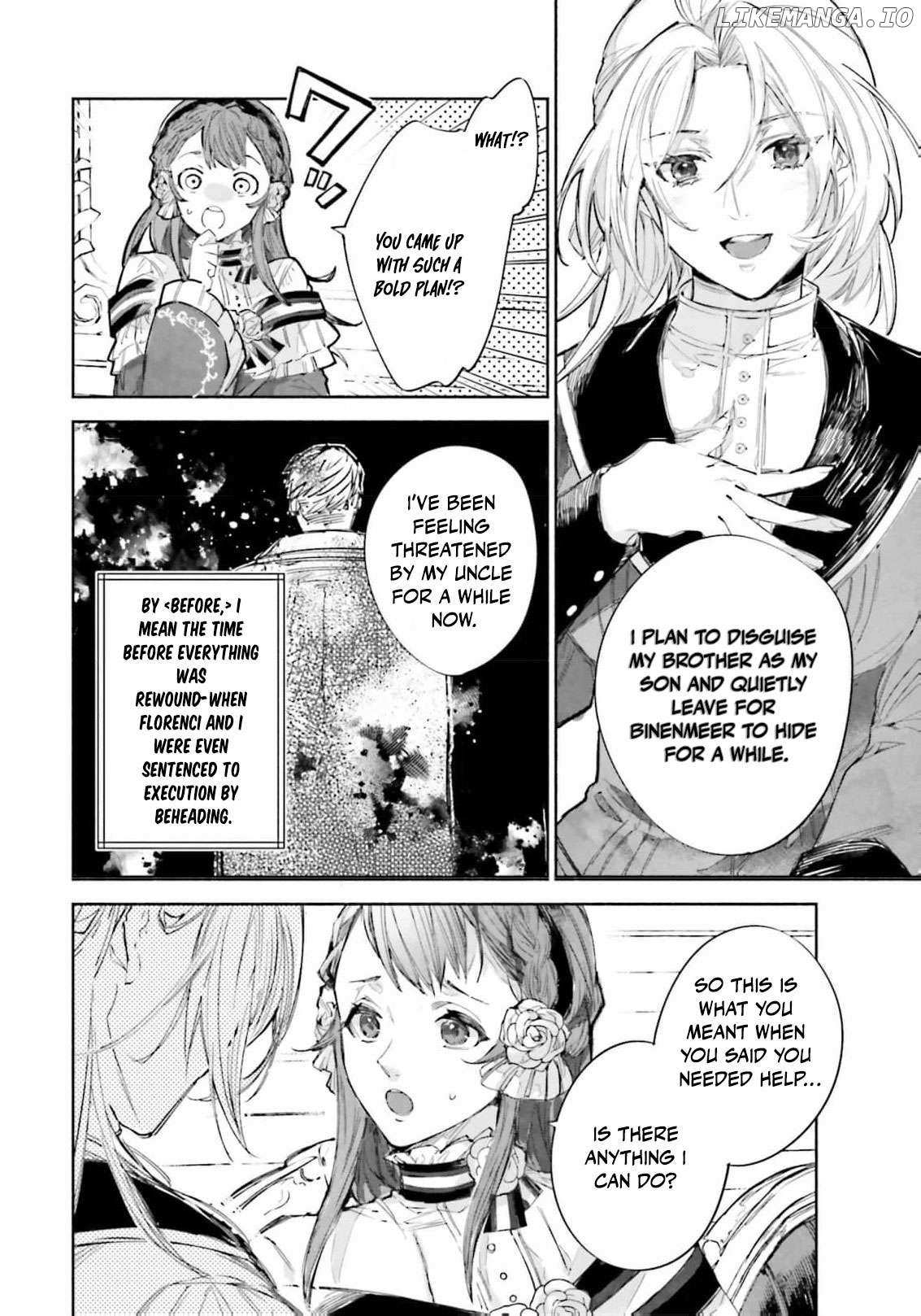 The Noble Lady of the Doomed House Chapter 9 page 7 - 