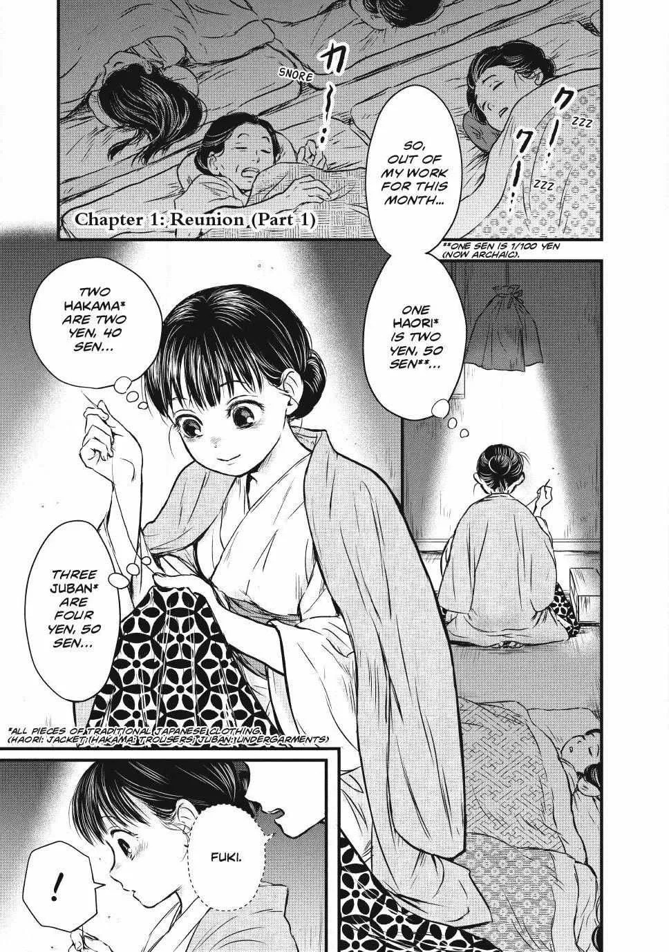 The Noble Student and His Cinderella Chapter 1 page 2 - 
