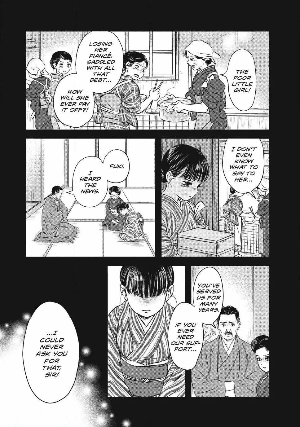 The Noble Student and His Cinderella Chapter 1 page 12 - 