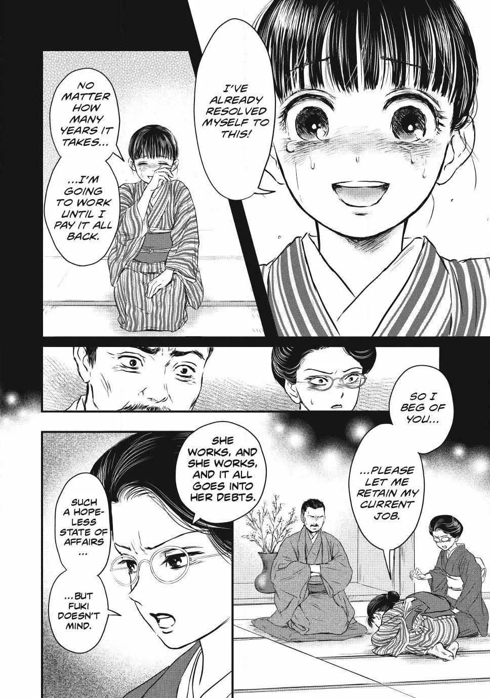 The Noble Student and His Cinderella Chapter 1 page 13 - 