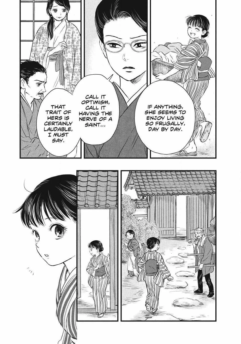 The Noble Student and His Cinderella Chapter 1 page 14 - 