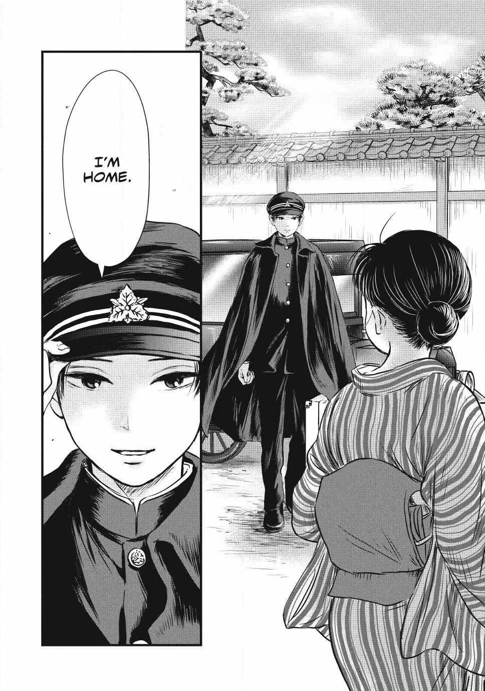 The Noble Student and His Cinderella Chapter 1 page 15 - 