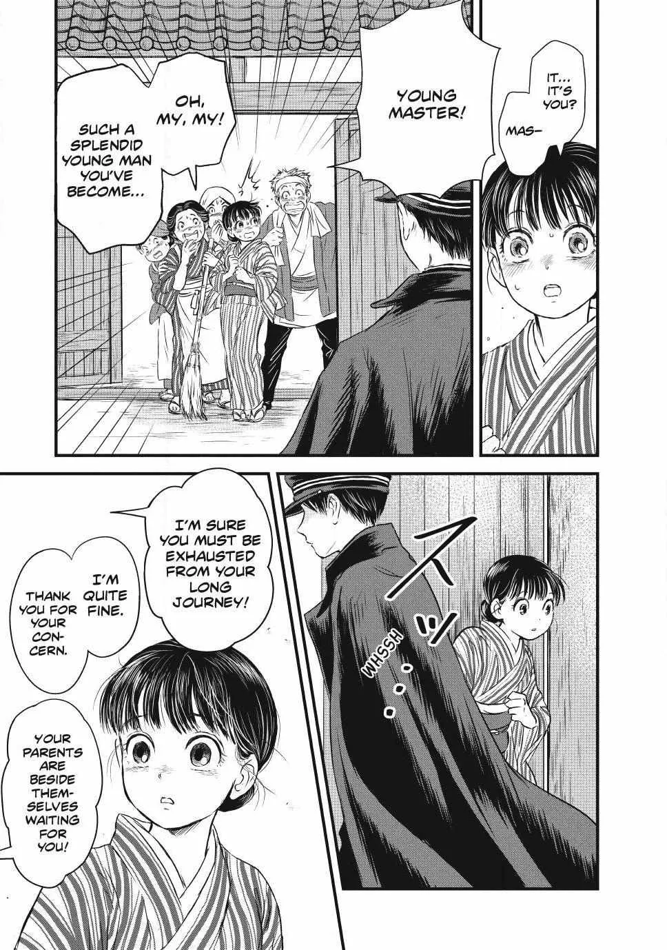The Noble Student and His Cinderella Chapter 1 page 16 - 
