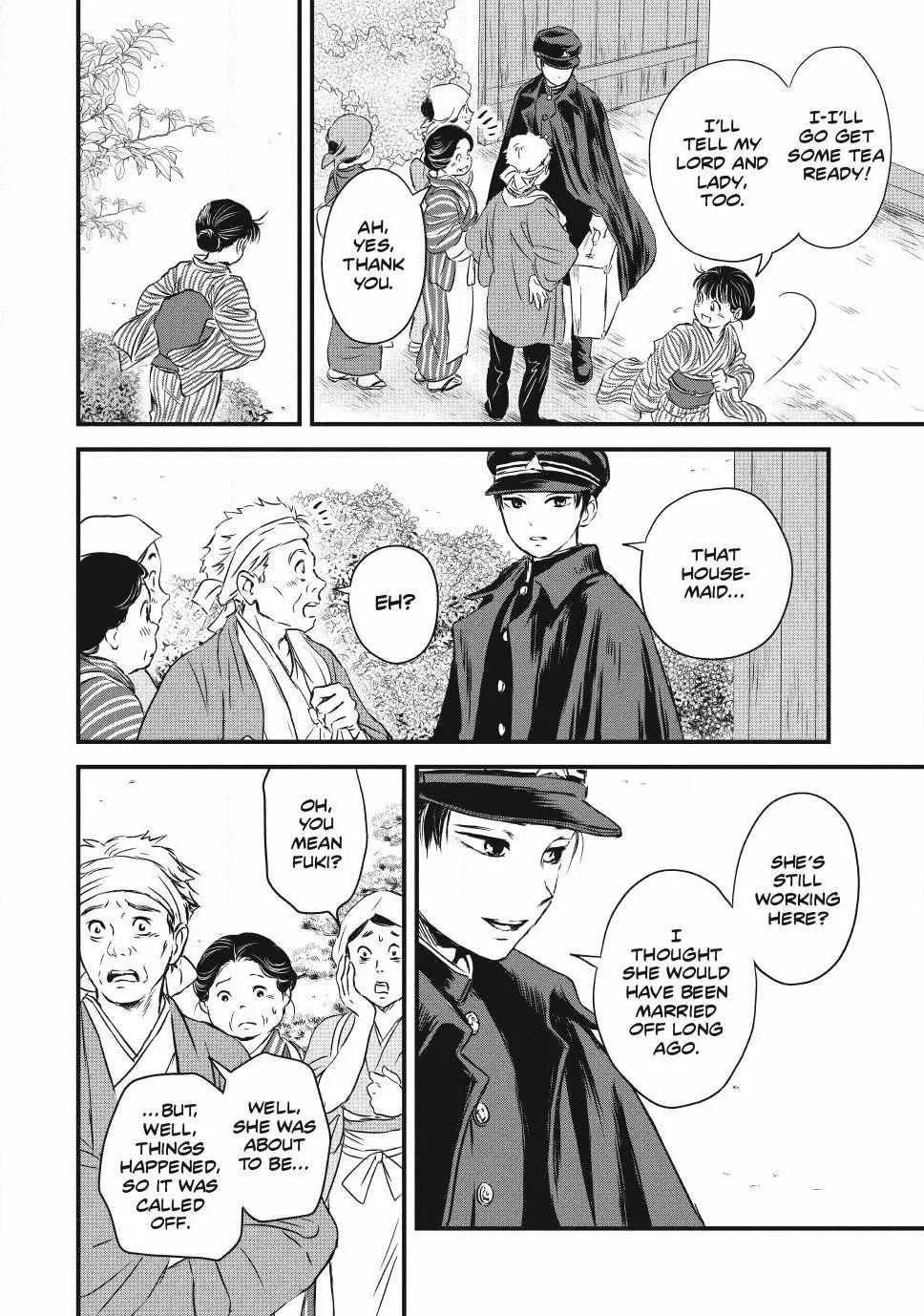The Noble Student and His Cinderella Chapter 1 page 17 - 