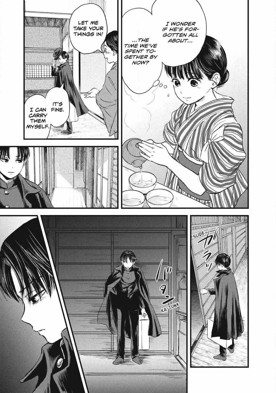 The Noble Student and His Cinderella Chapter 1 page 19 - 