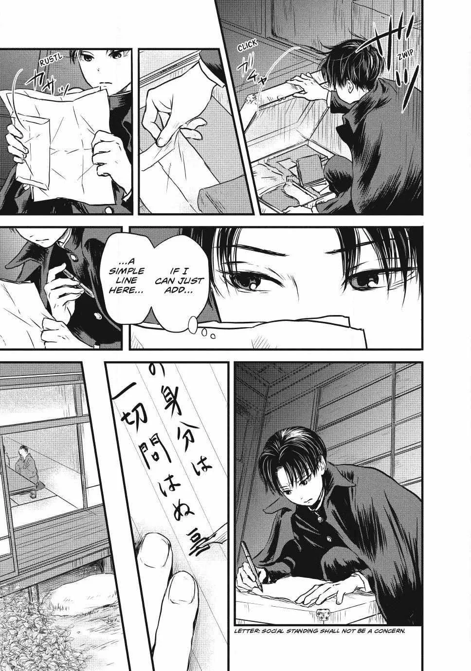 The Noble Student and His Cinderella Chapter 1 page 20 - 