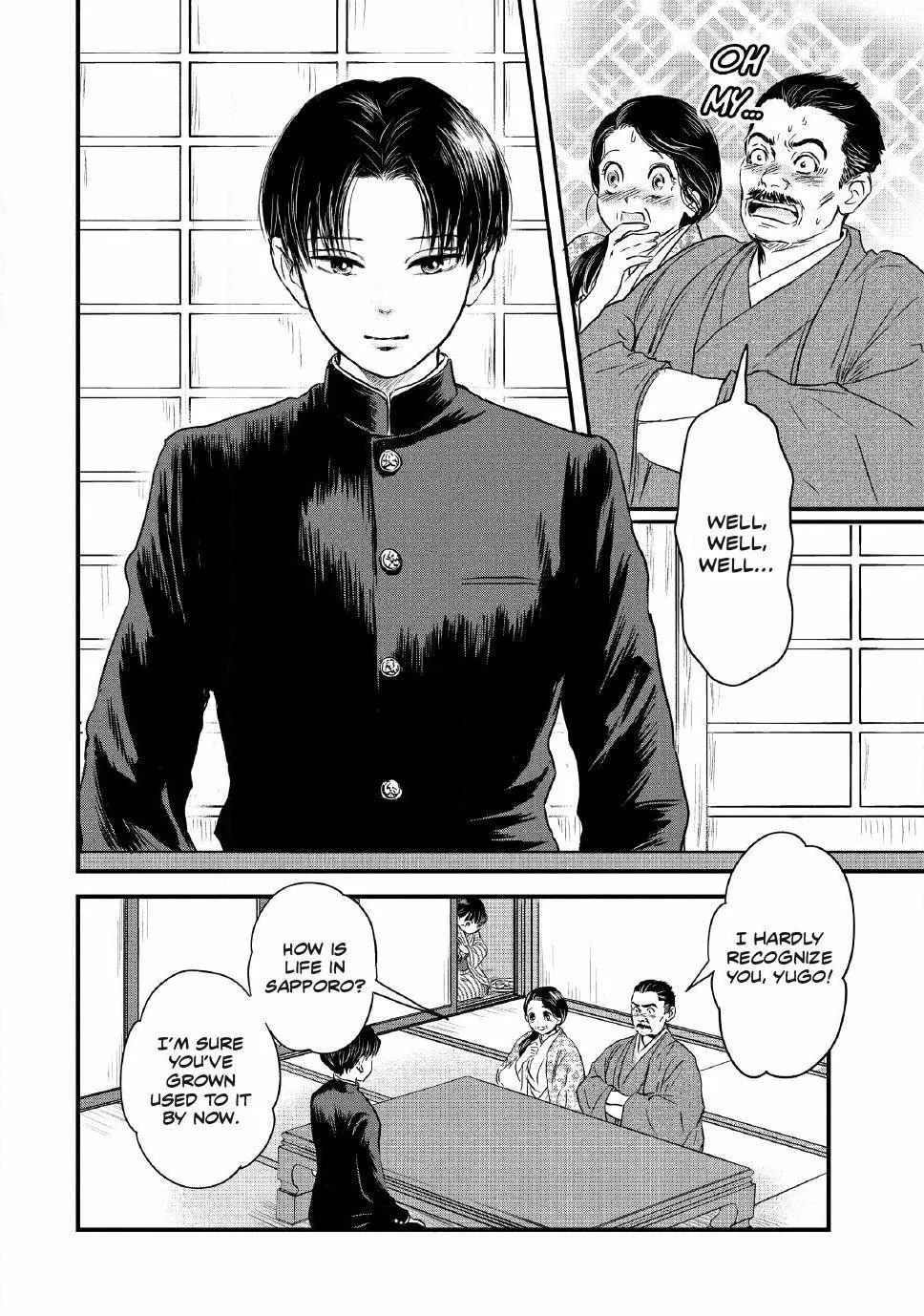 The Noble Student and His Cinderella Chapter 1 page 21 - 