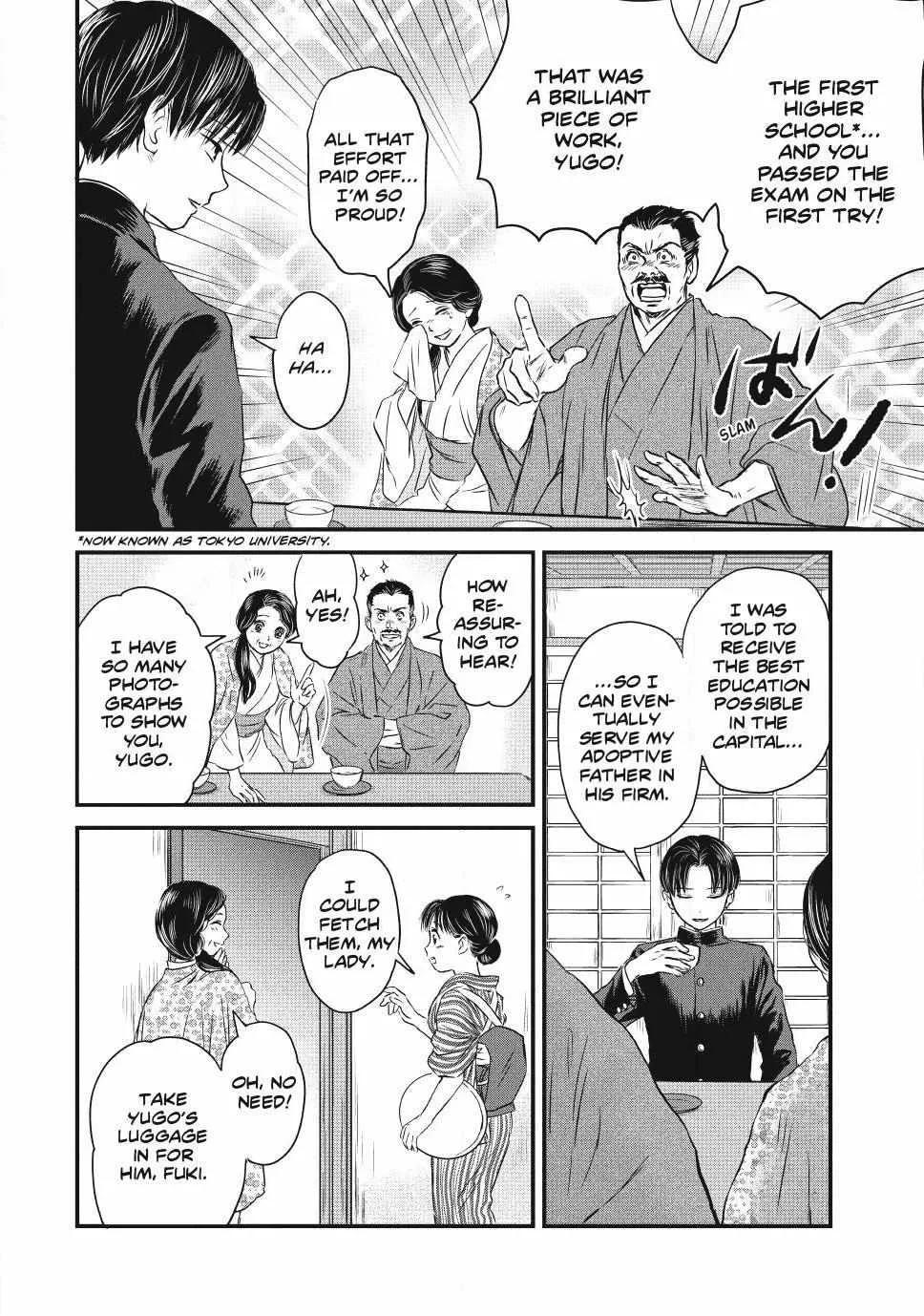 The Noble Student and His Cinderella Chapter 1 page 23 - 
