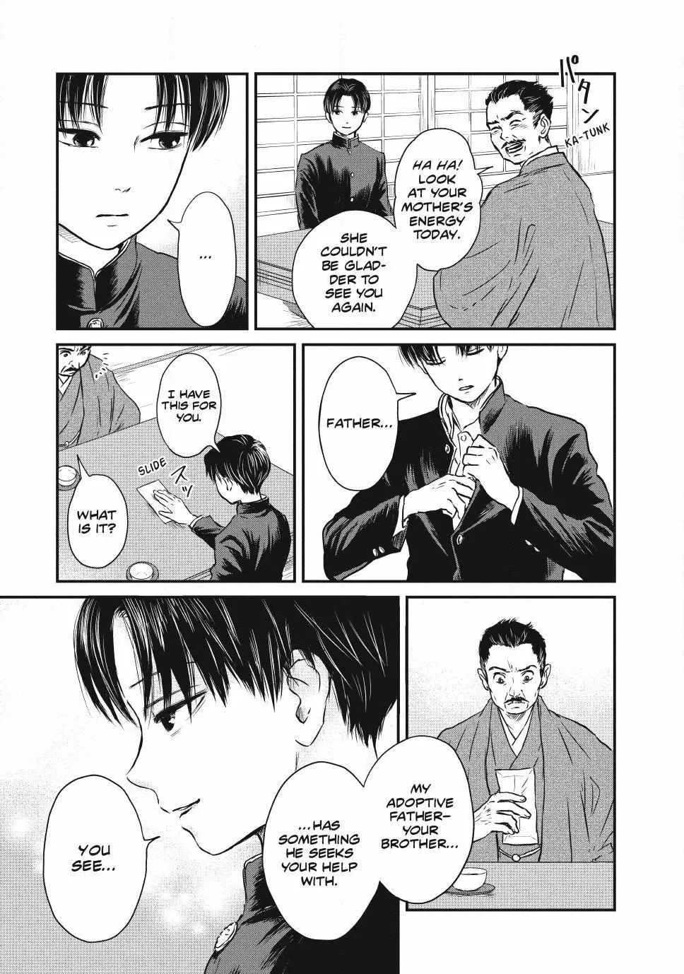 The Noble Student and His Cinderella Chapter 1 page 24 - 