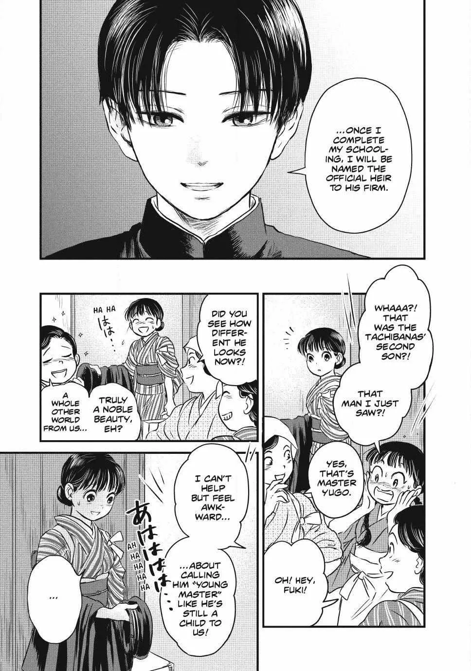 The Noble Student and His Cinderella Chapter 1 page 25 - 