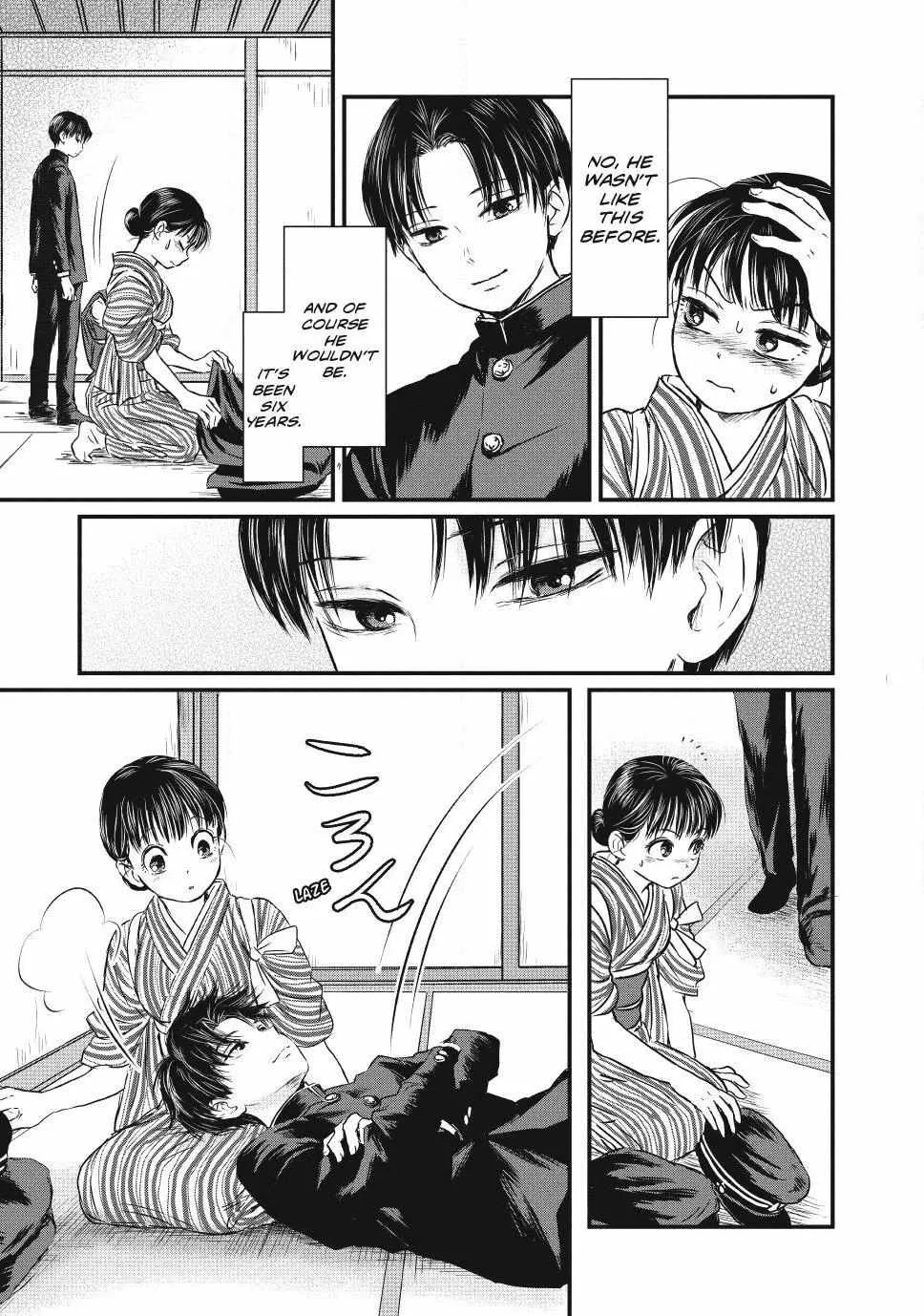 The Noble Student and His Cinderella Chapter 1 page 30 - 
