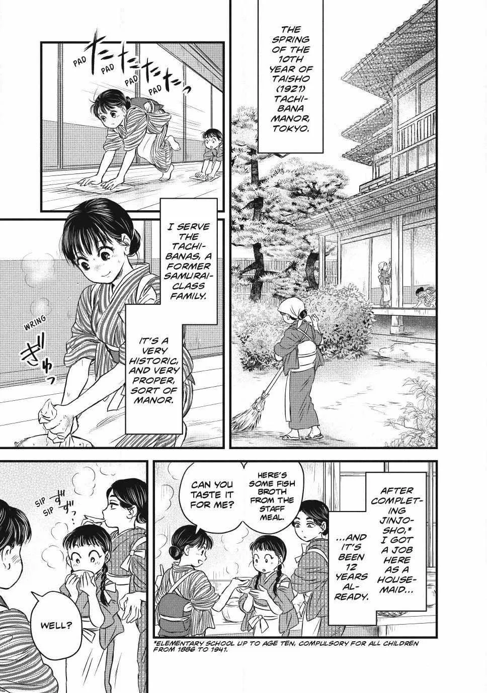 The Noble Student and His Cinderella Chapter 1 page 4 - 