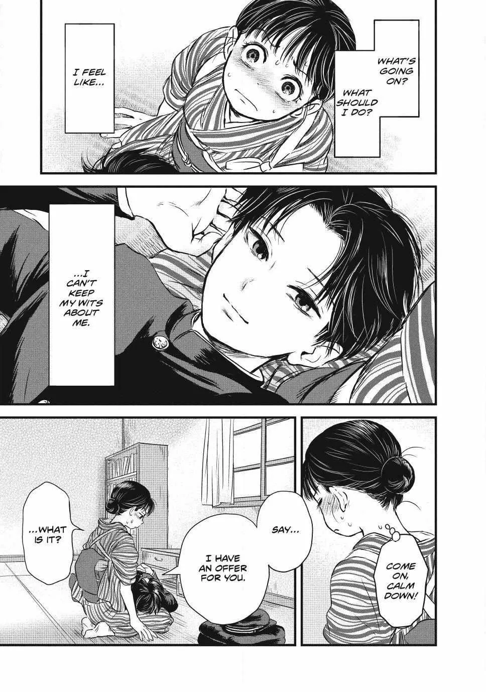 The Noble Student and His Cinderella Chapter 1 page 32 - 