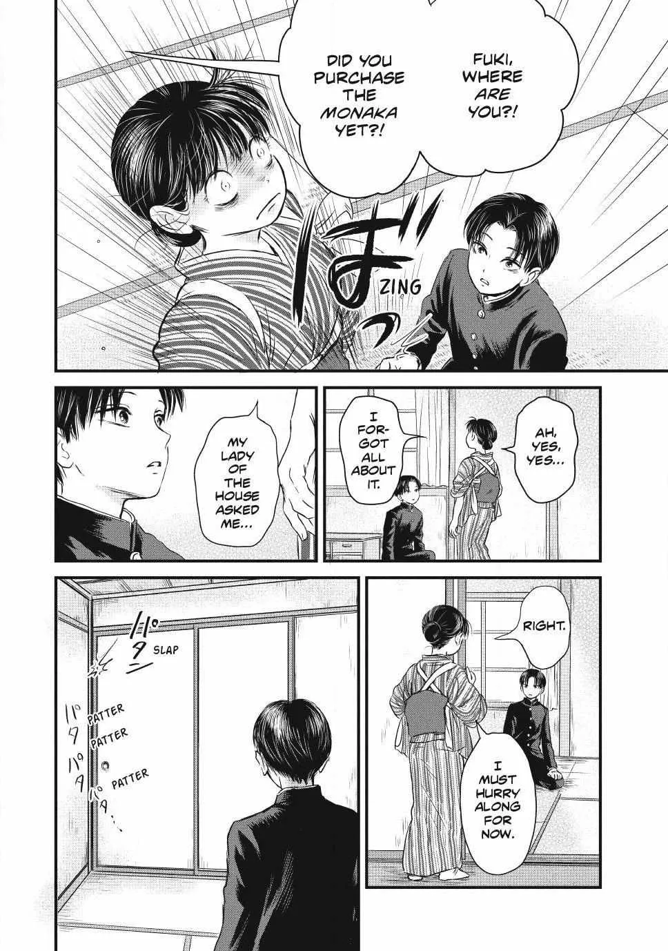 The Noble Student and His Cinderella Chapter 1 page 35 - 