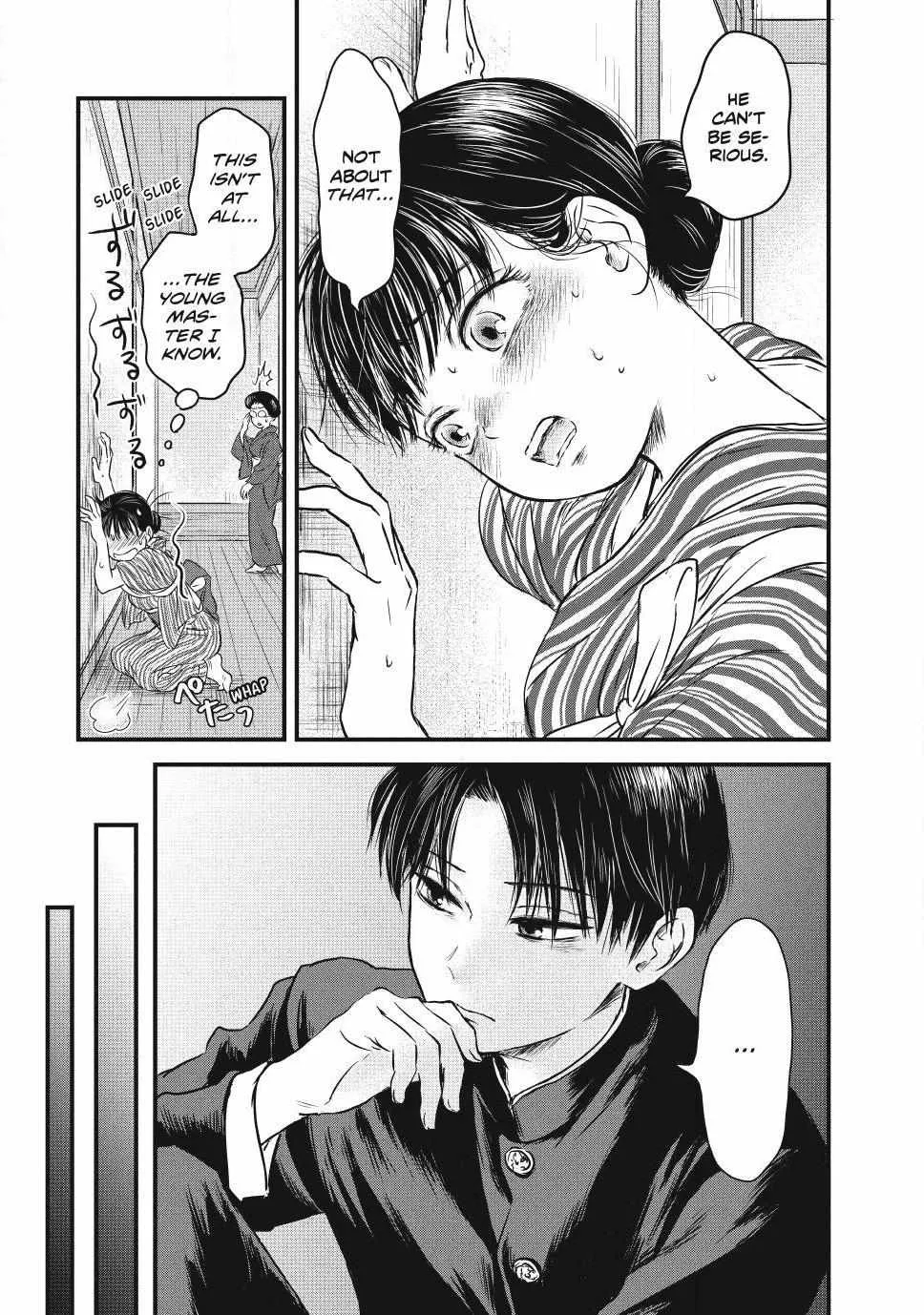 The Noble Student and His Cinderella Chapter 1 page 36 - 