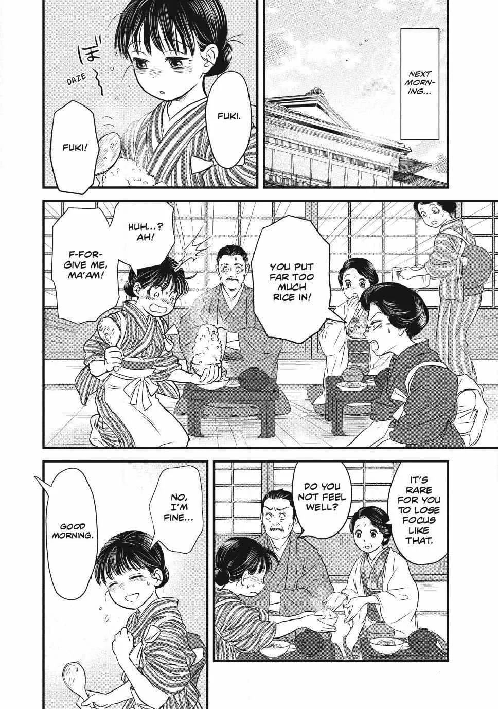 The Noble Student and His Cinderella Chapter 1 page 37 - 