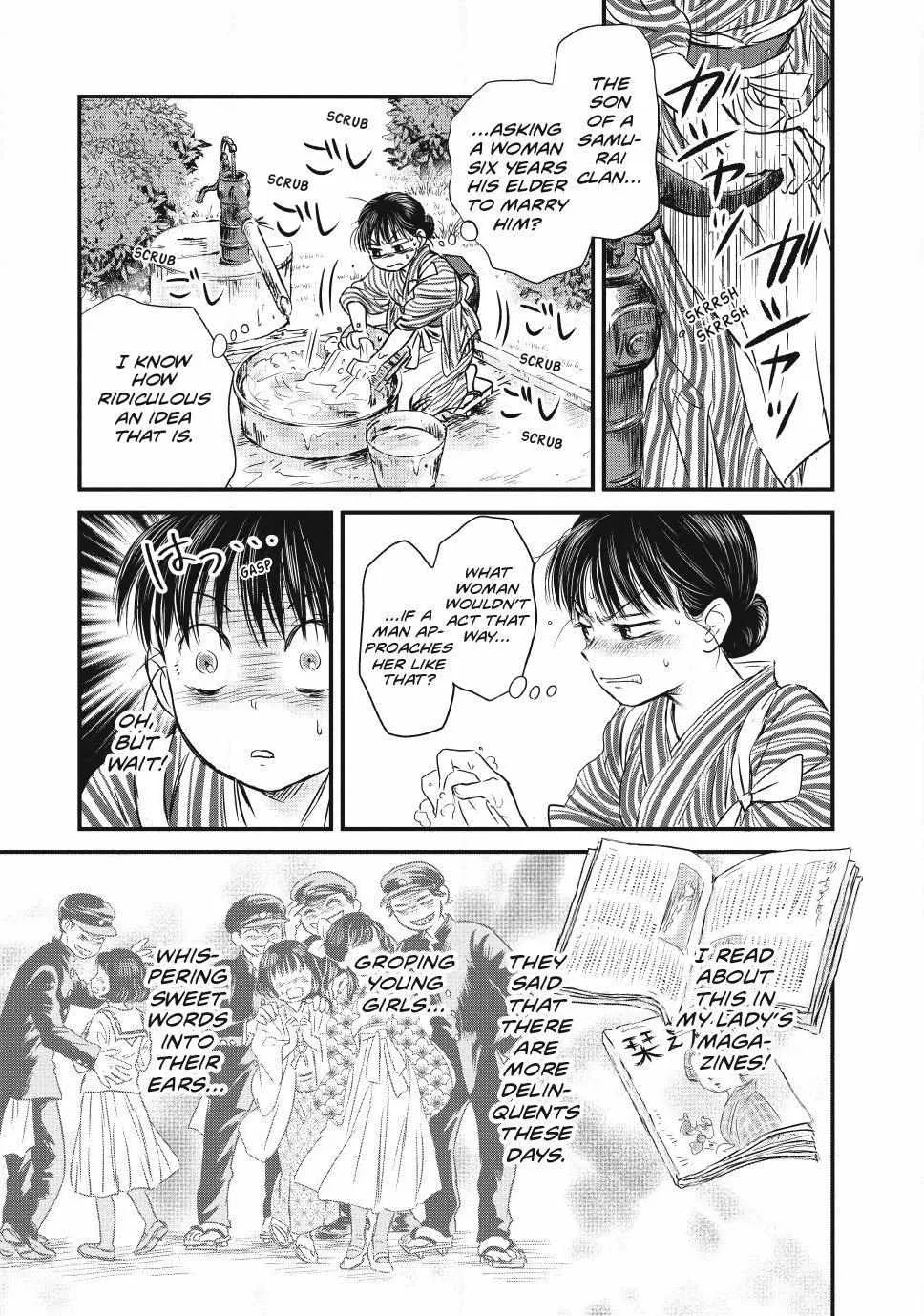 The Noble Student and His Cinderella Chapter 1 page 40 - 