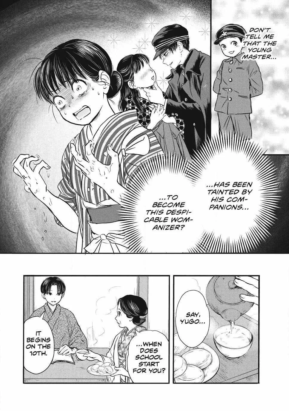 The Noble Student and His Cinderella Chapter 1 page 41 - 