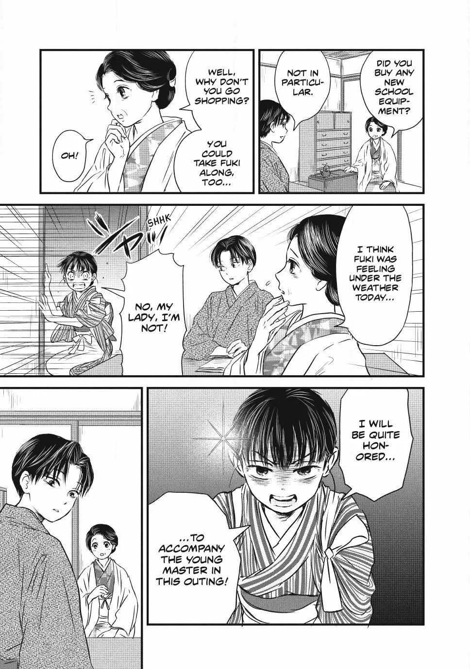The Noble Student and His Cinderella Chapter 1 page 42 - 