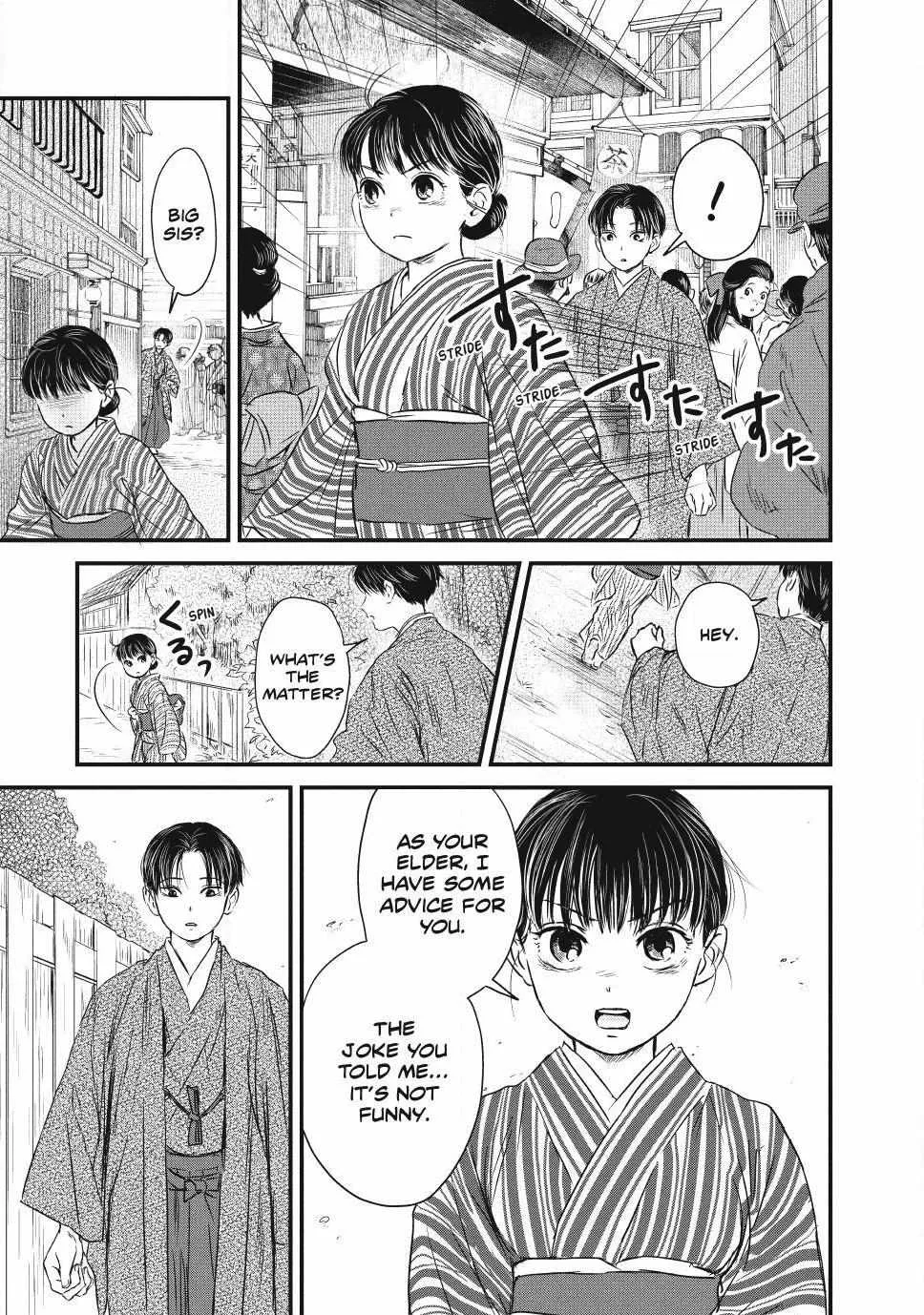 The Noble Student and His Cinderella Chapter 1 page 44 - 