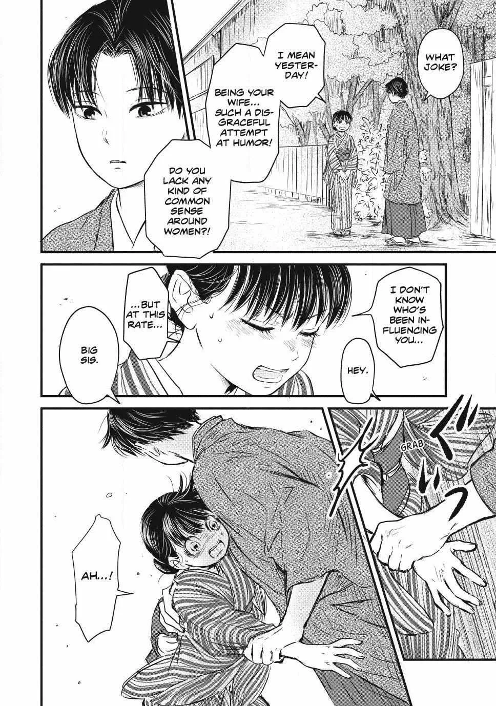 The Noble Student and His Cinderella Chapter 1 page 45 - 